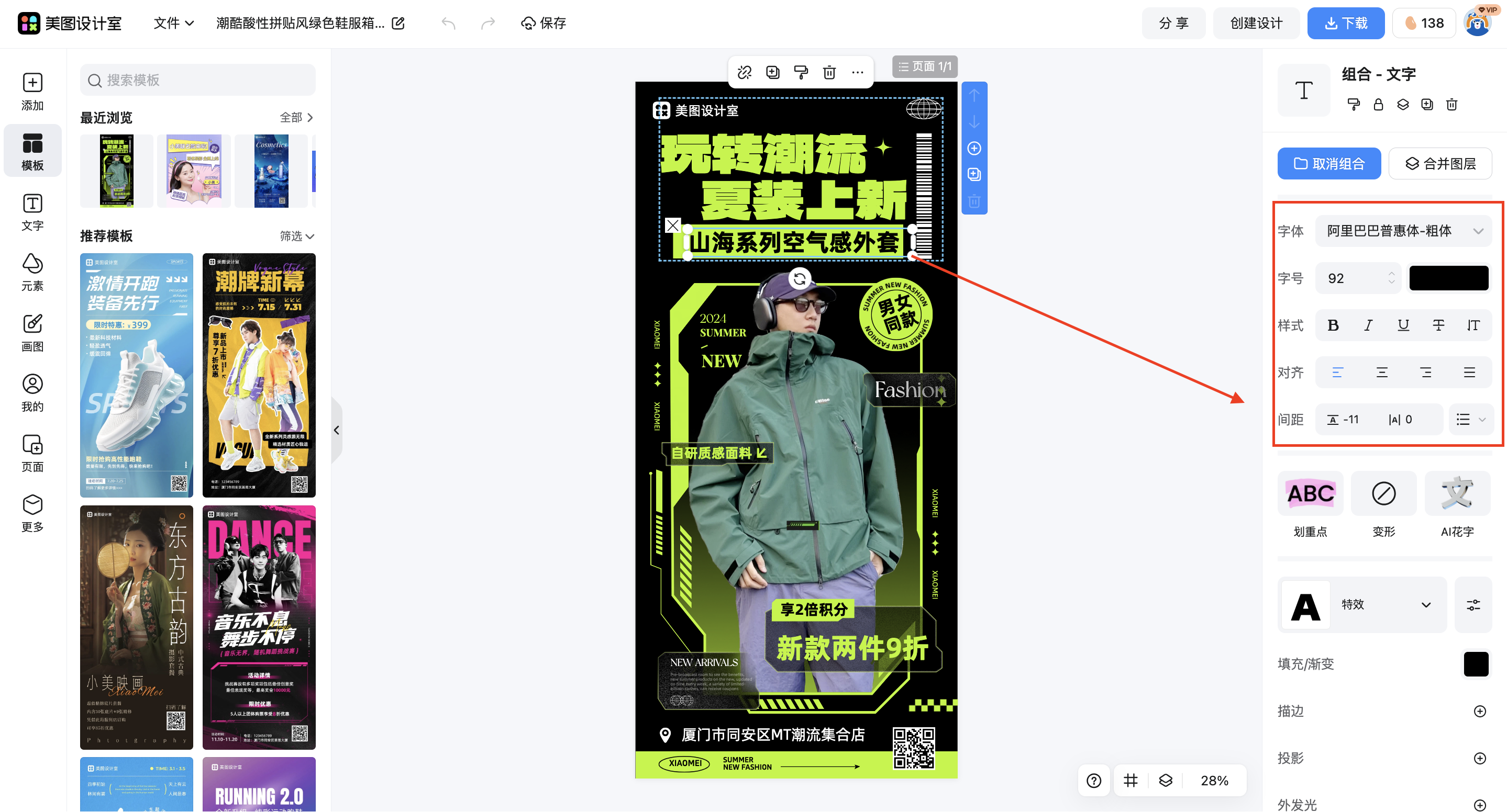 截屏2026-03-17 16.05.21.png