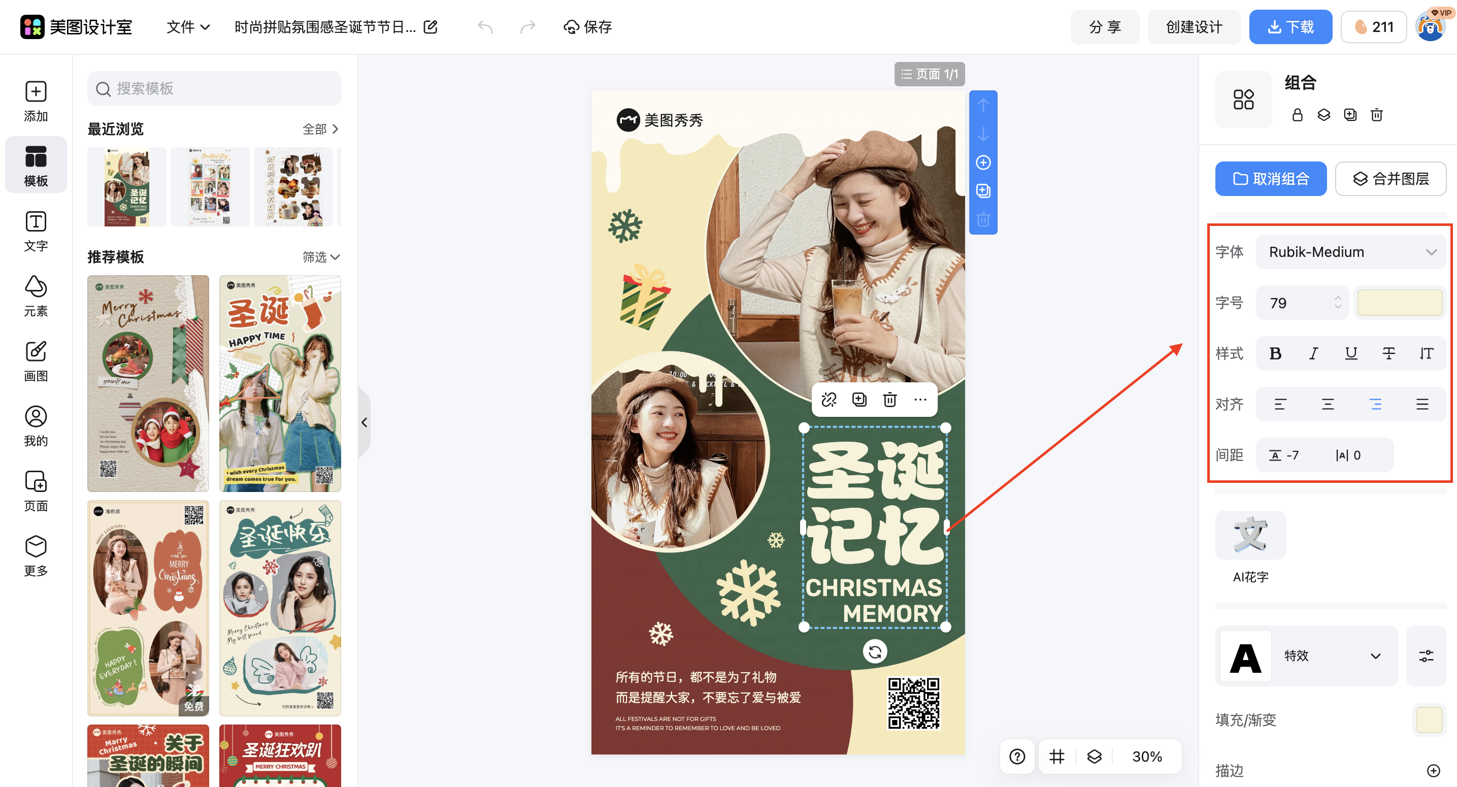 截屏2026-03-03 11.24.44.png