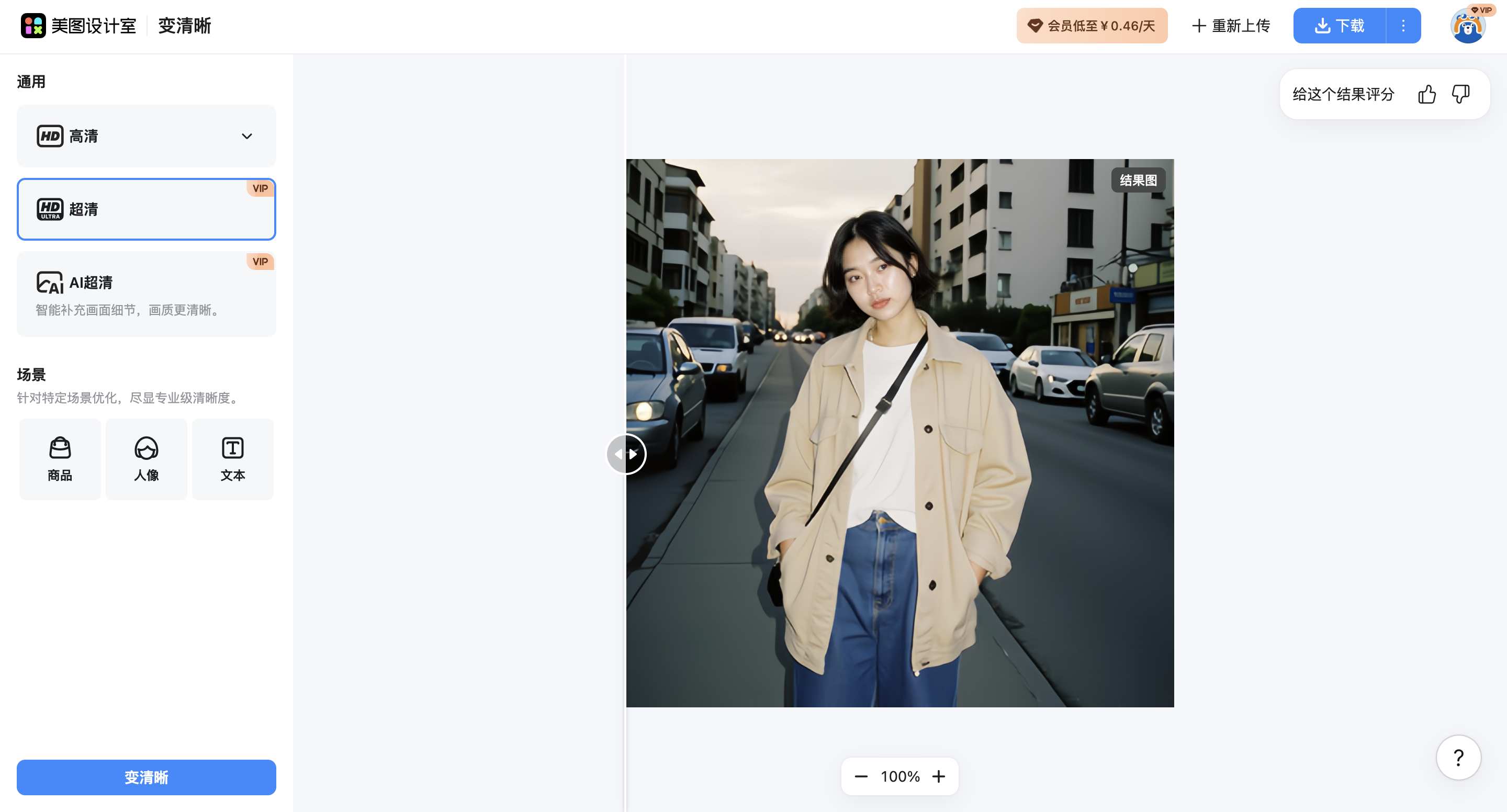 截屏2026-03-03 09.12.32.png