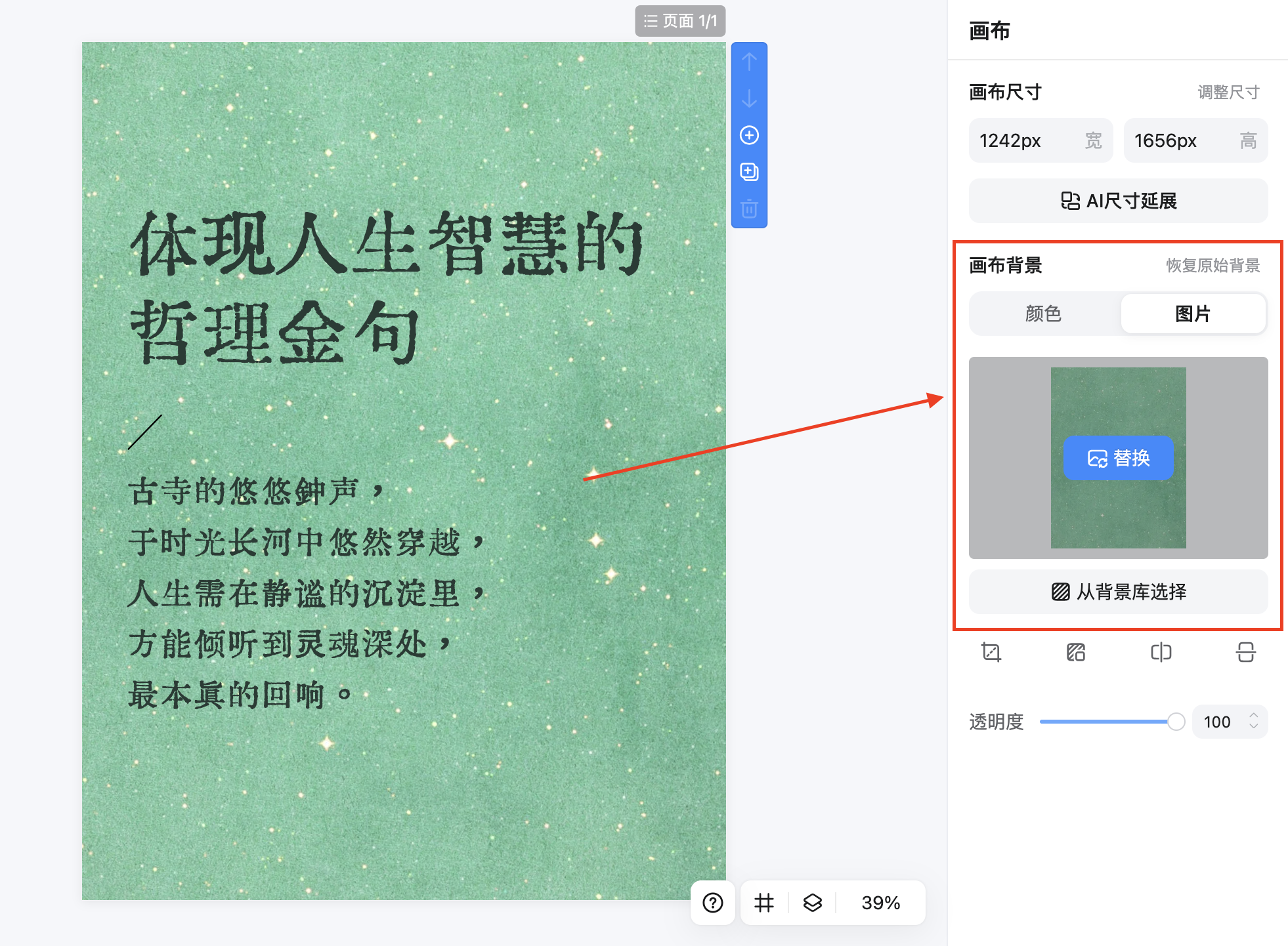 截屏2026-02-09 17.00.54.png