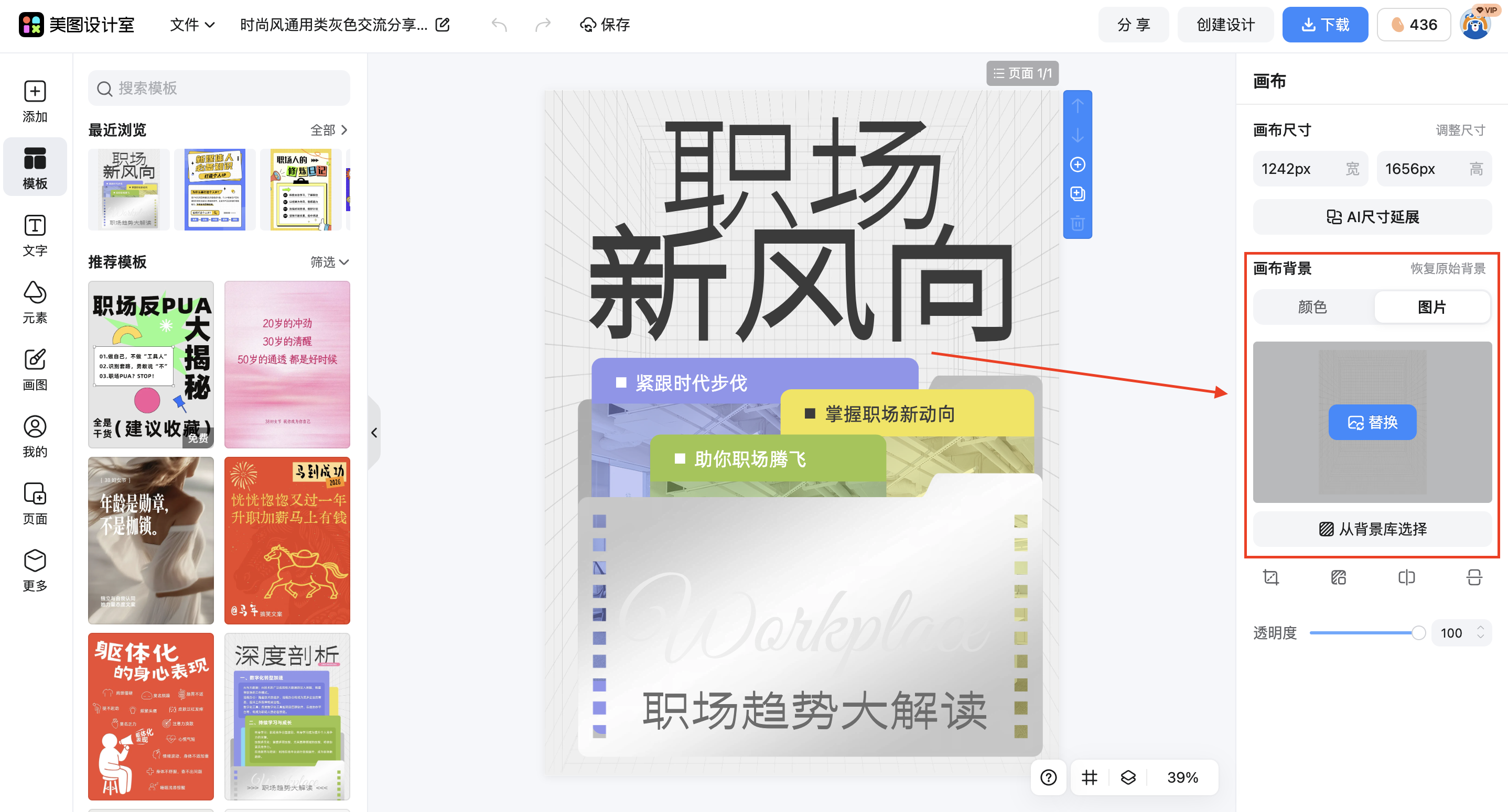 截屏2026-02-12 09.49.56.png