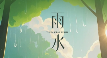 雨水海报设计：专业创意模板拯救设计难题