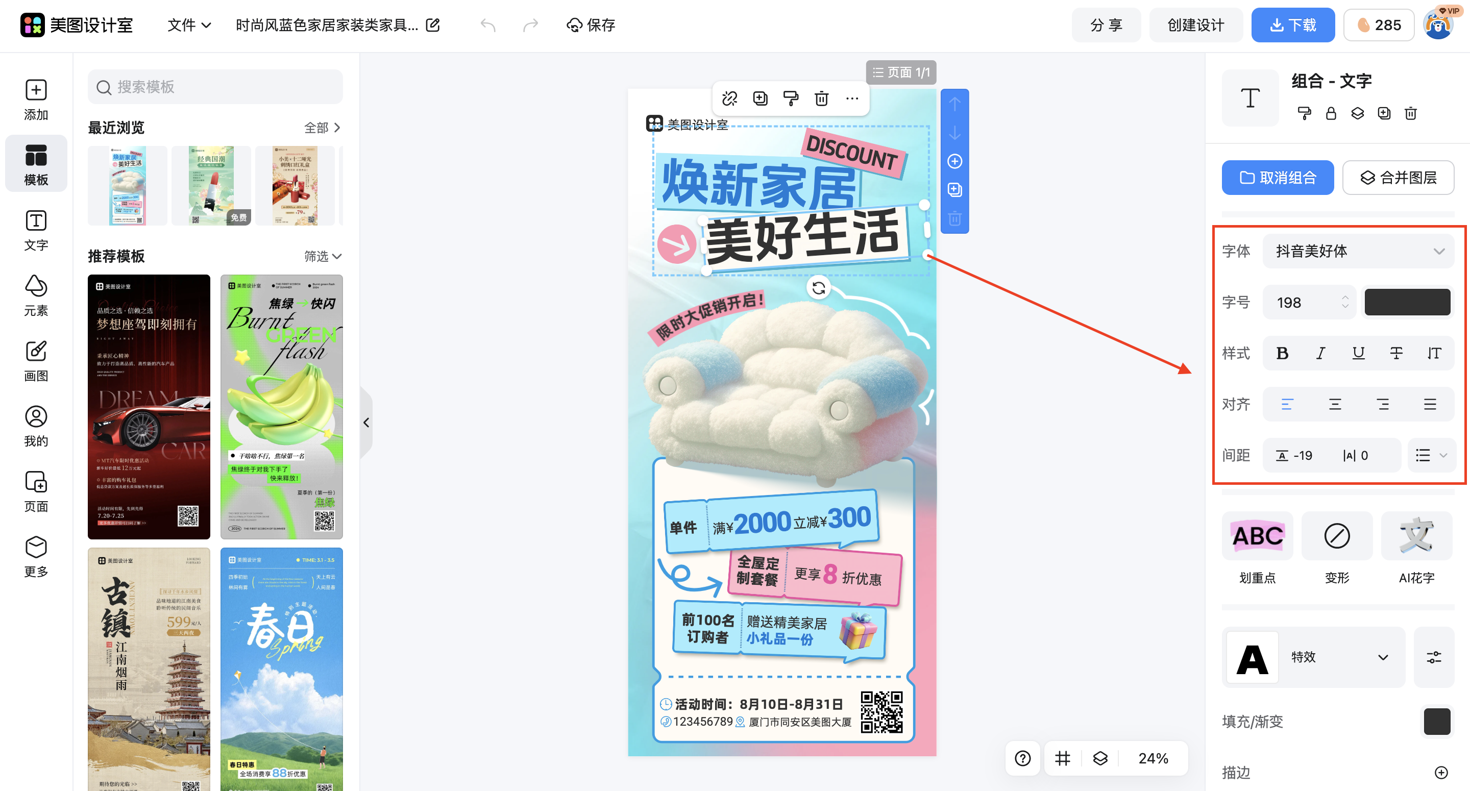 截屏2026-02-28 16.43.56.png