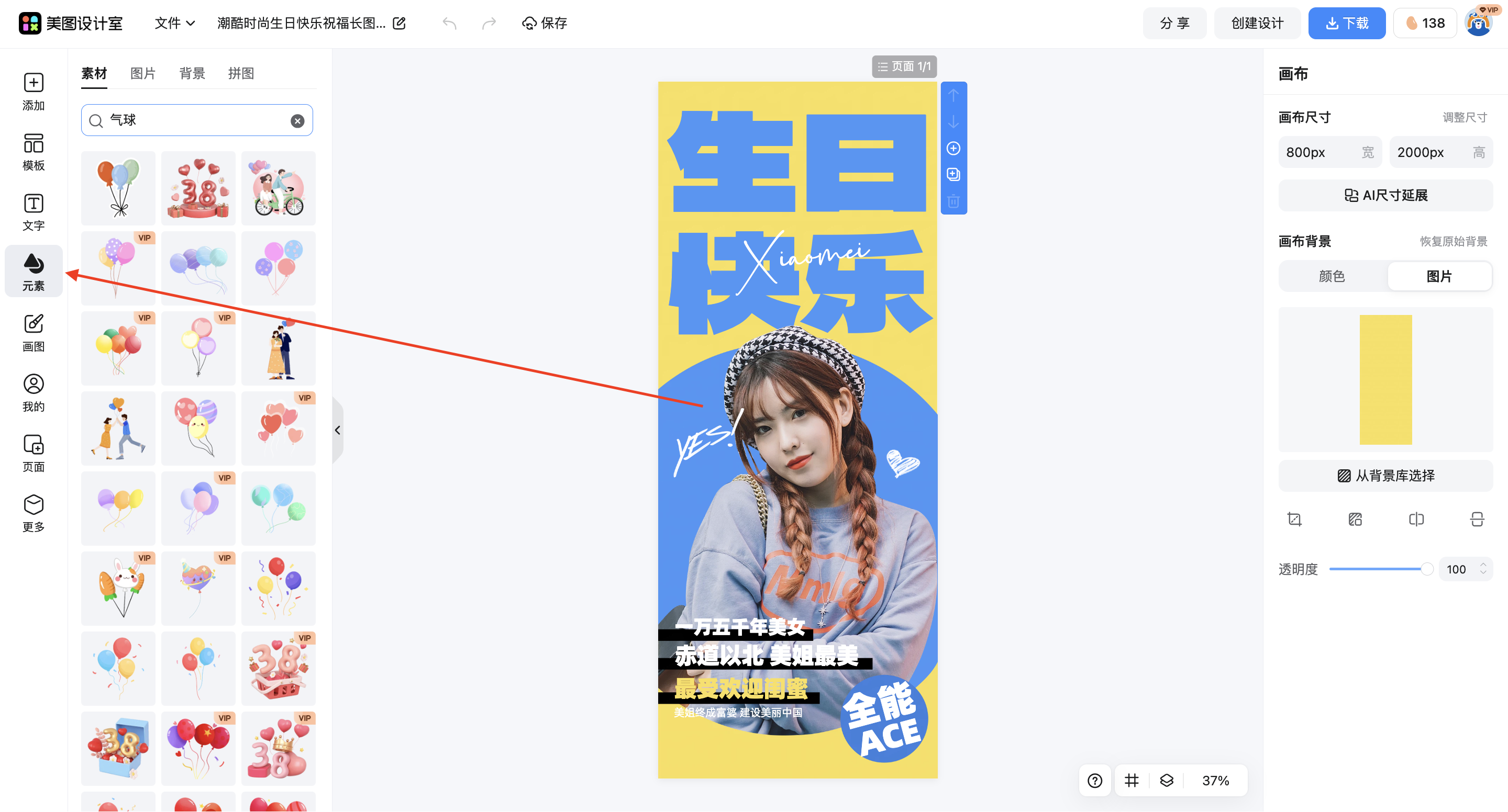 截屏2026-03-16 17.35.51.png