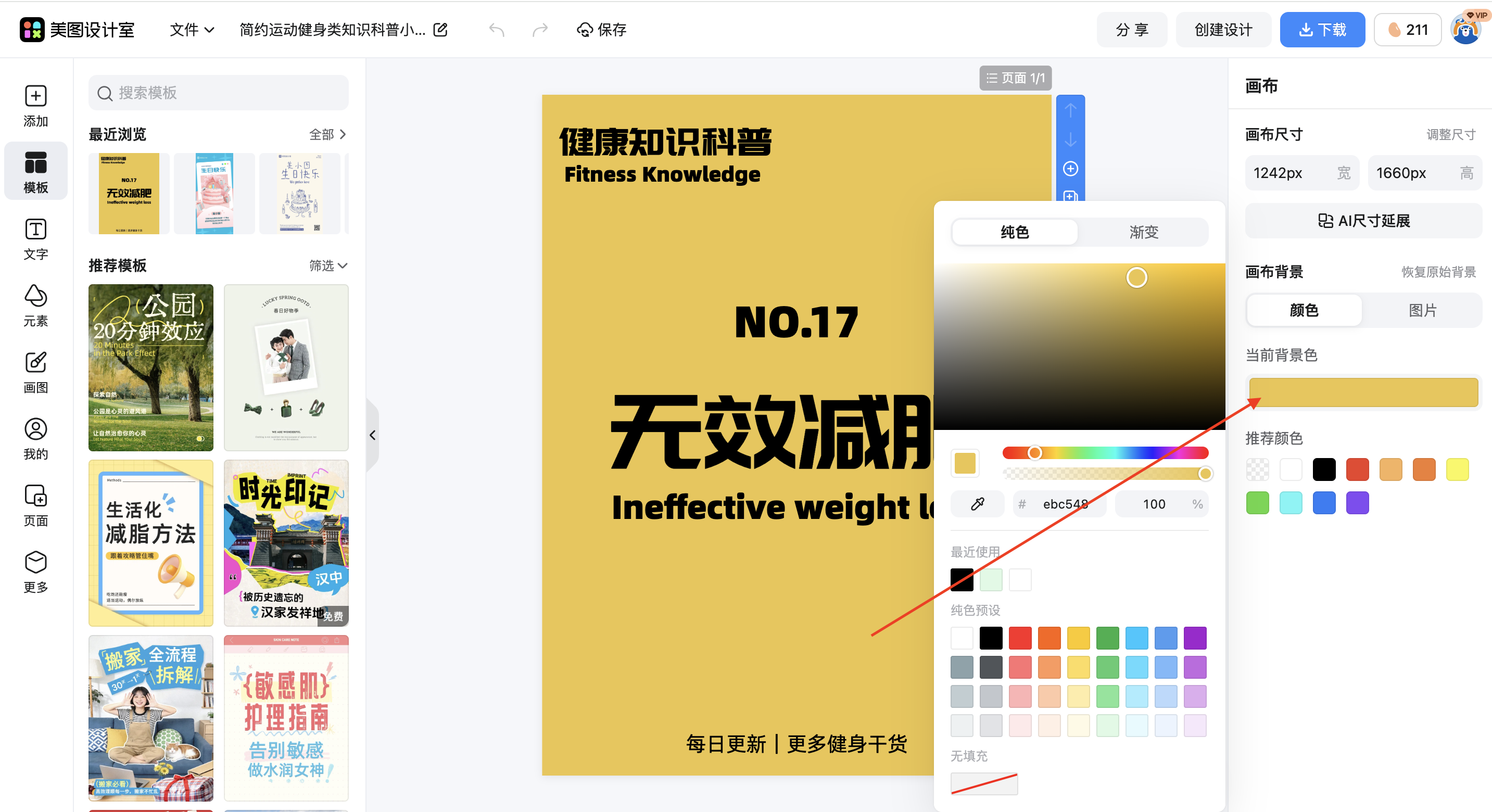 截屏2026-03-03 10.26.54.png