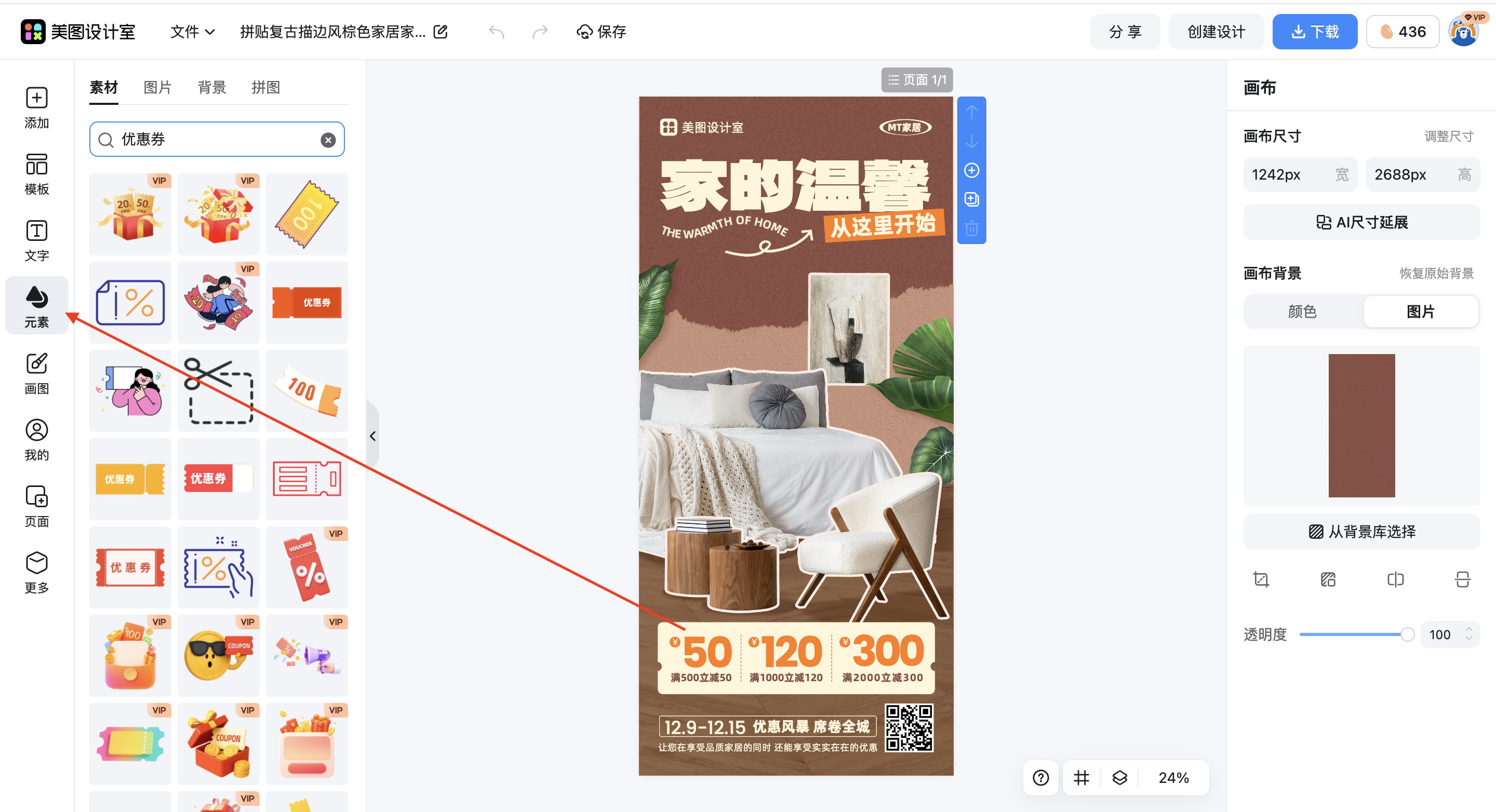 截屏2026-02-10 09.36.22.png