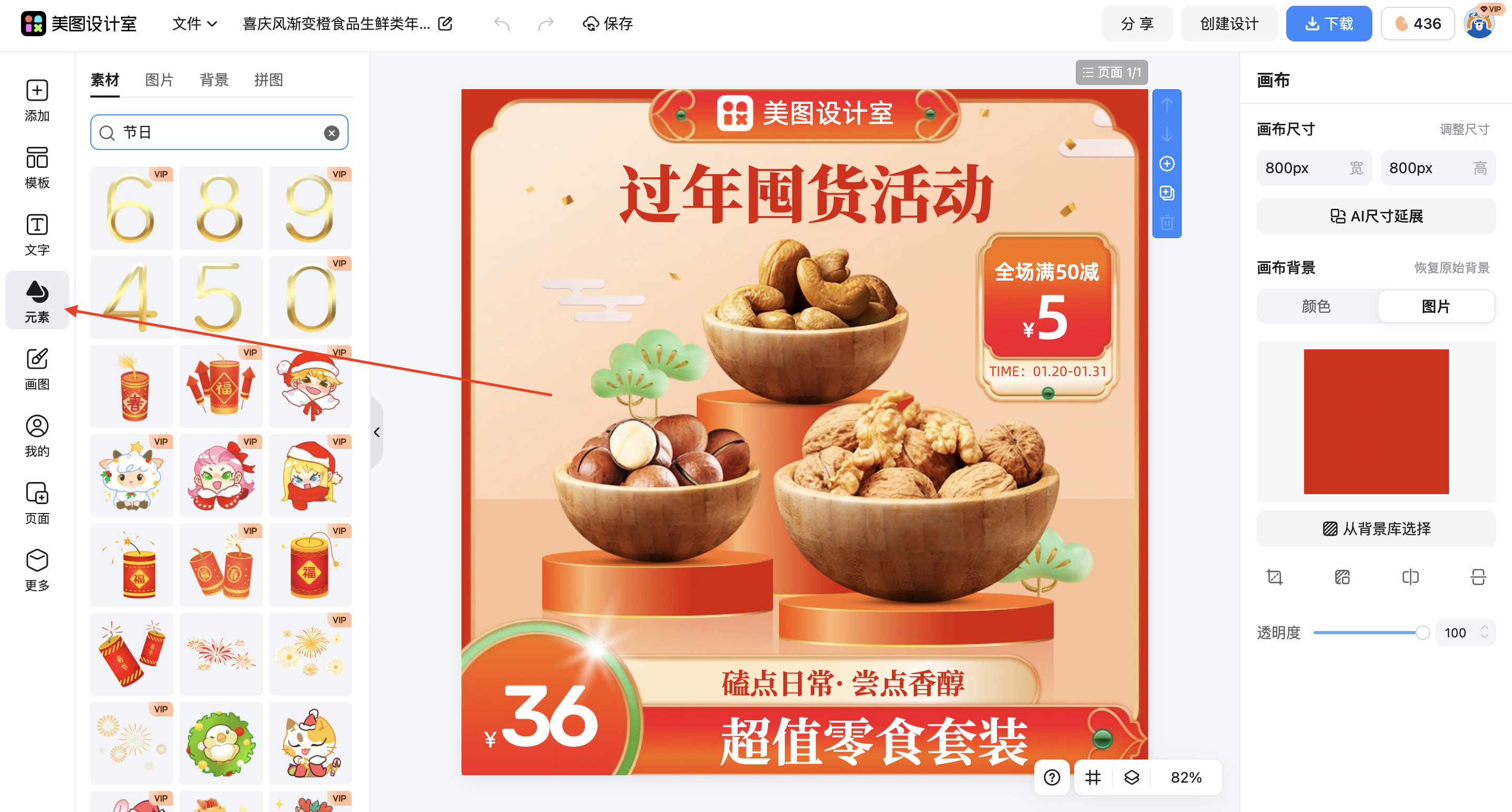 截屏2026-02-13 09.26.21.png