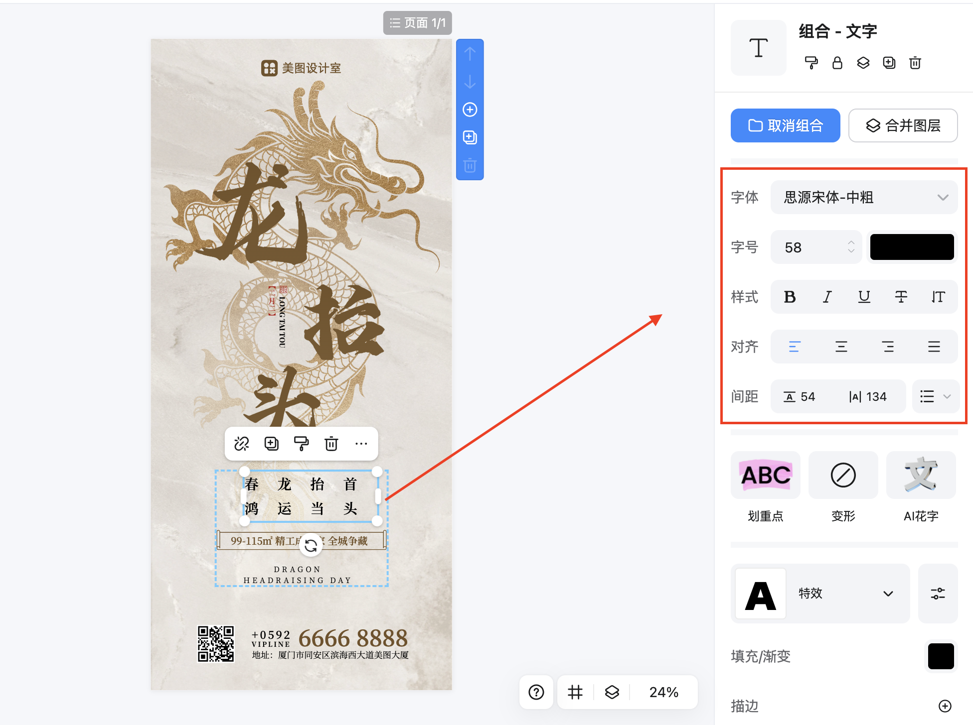 截屏2026-02-11 16.32.54.png