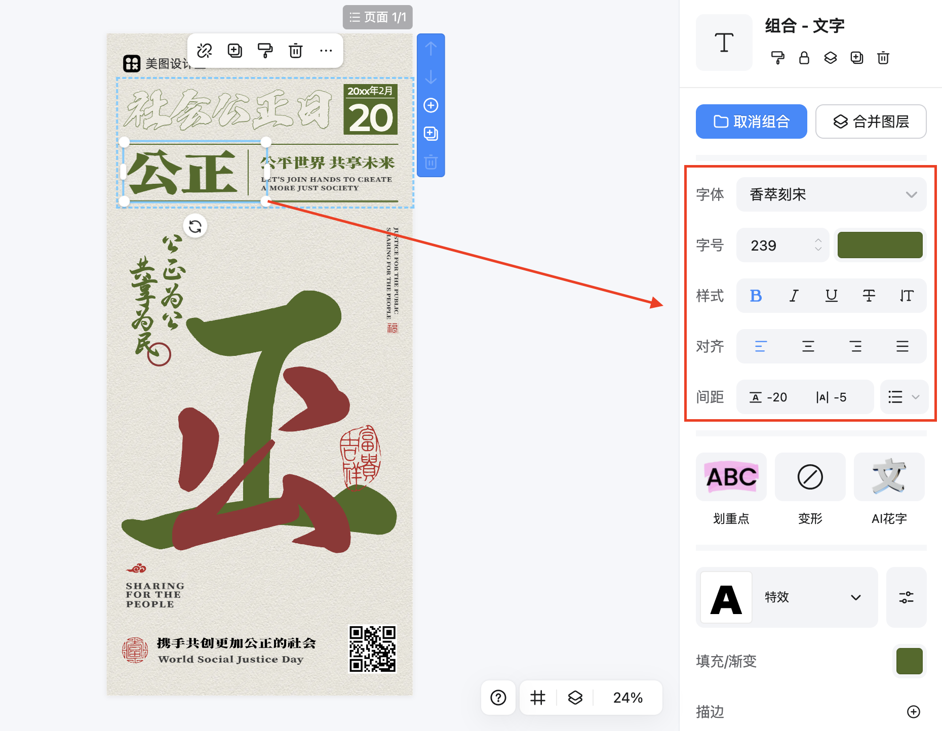 截屏2026-02-10 10.03.38.png