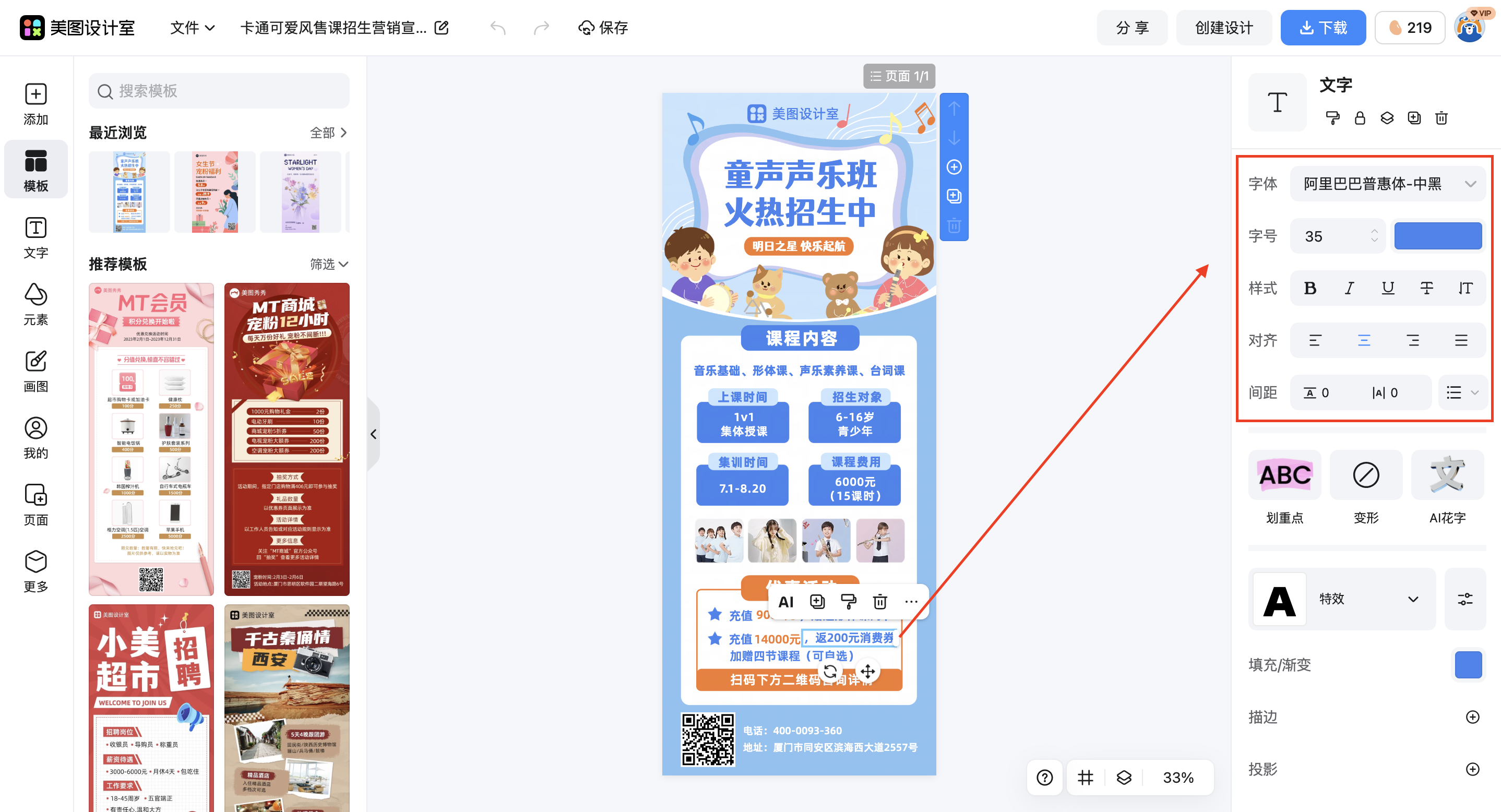 截屏2026-03-02 17.18.49.png