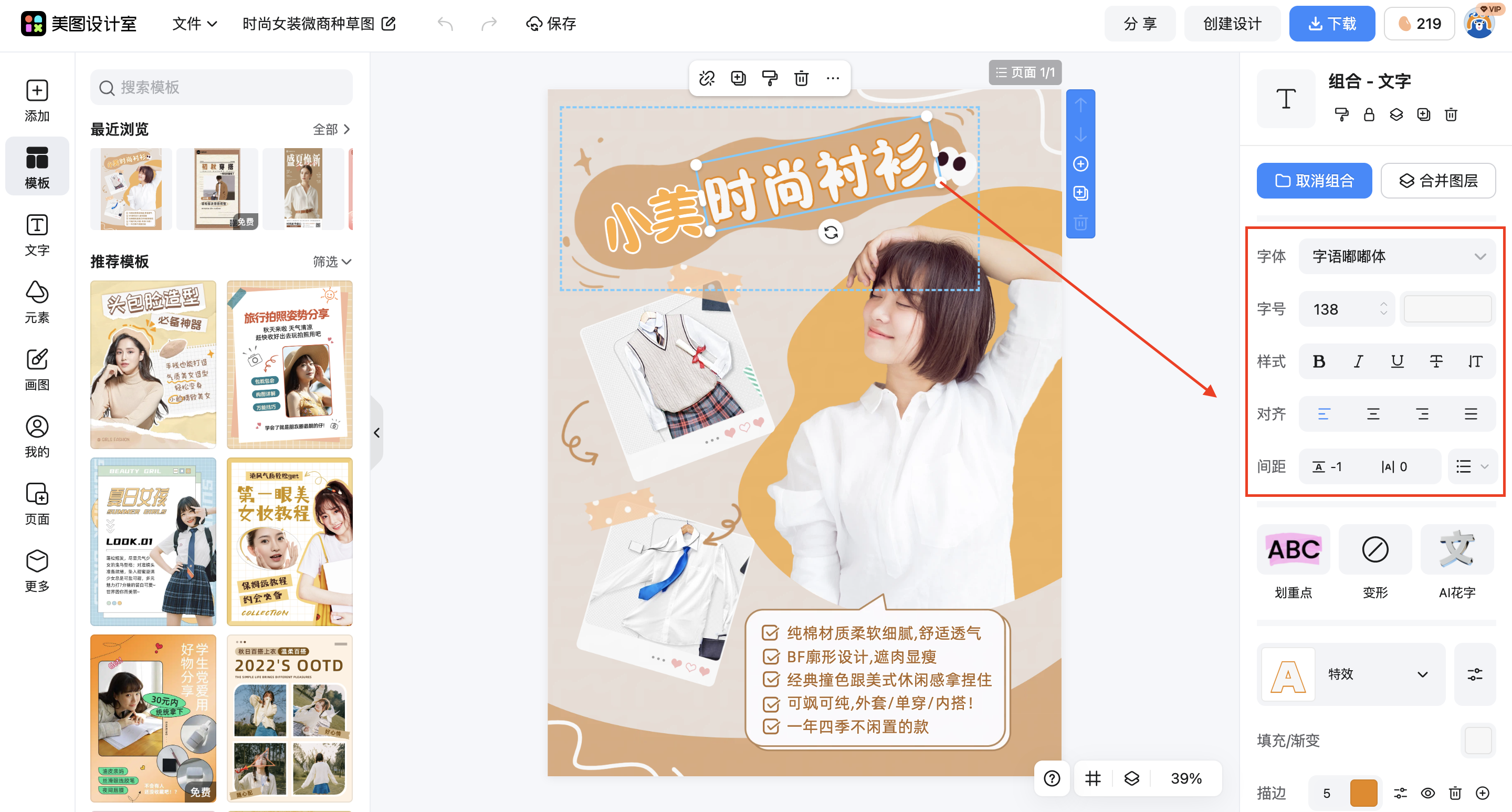 截屏2026-03-02 18.11.26.png