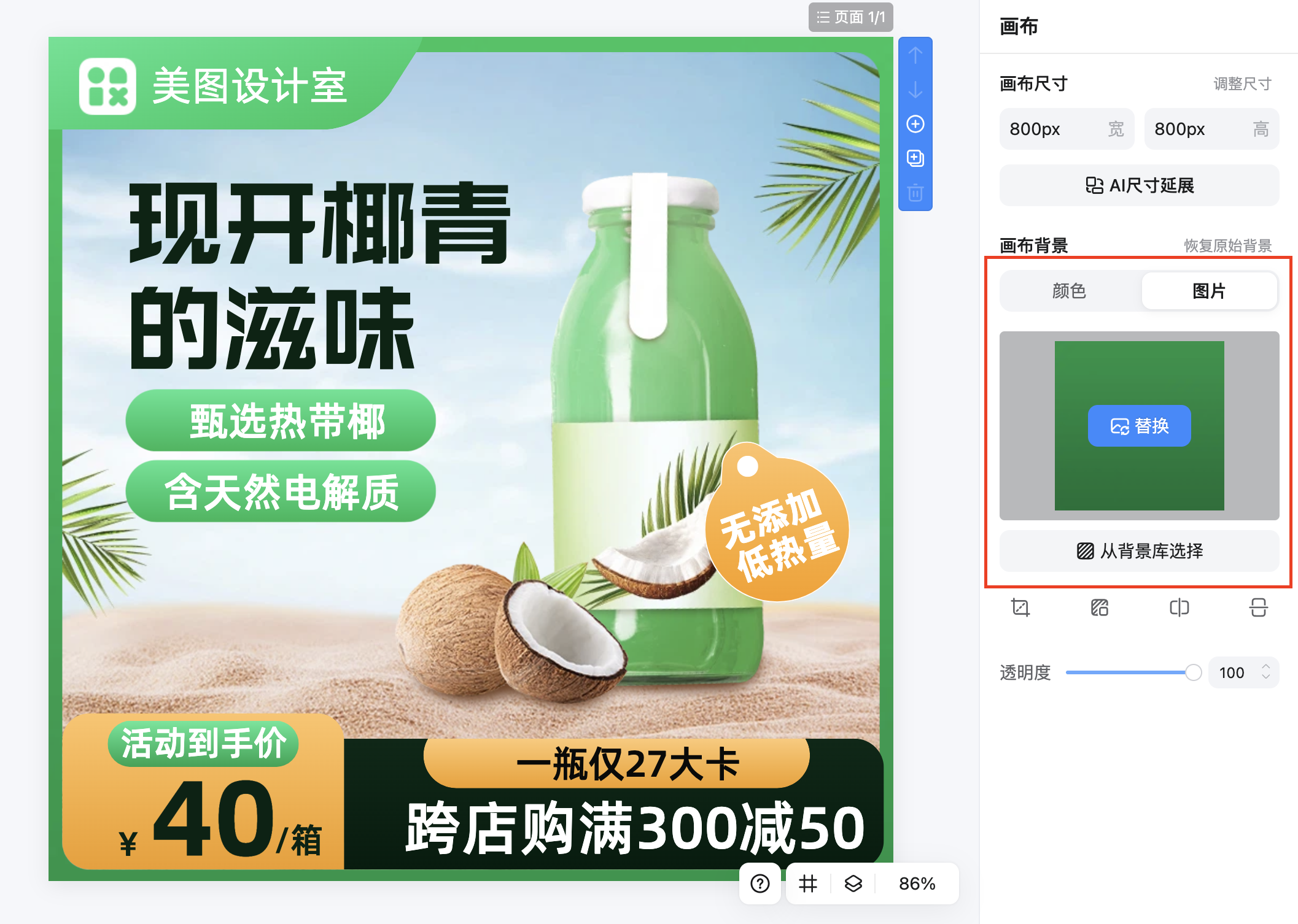 截屏2026-01-31 15.41.09.png