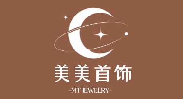饰品标志设计模板，快速打造专属风格！