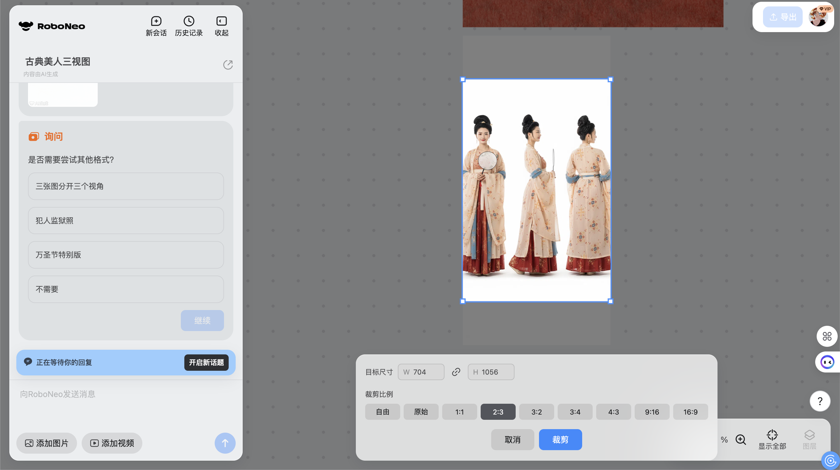 截屏2025-09-13 09.35.46.png