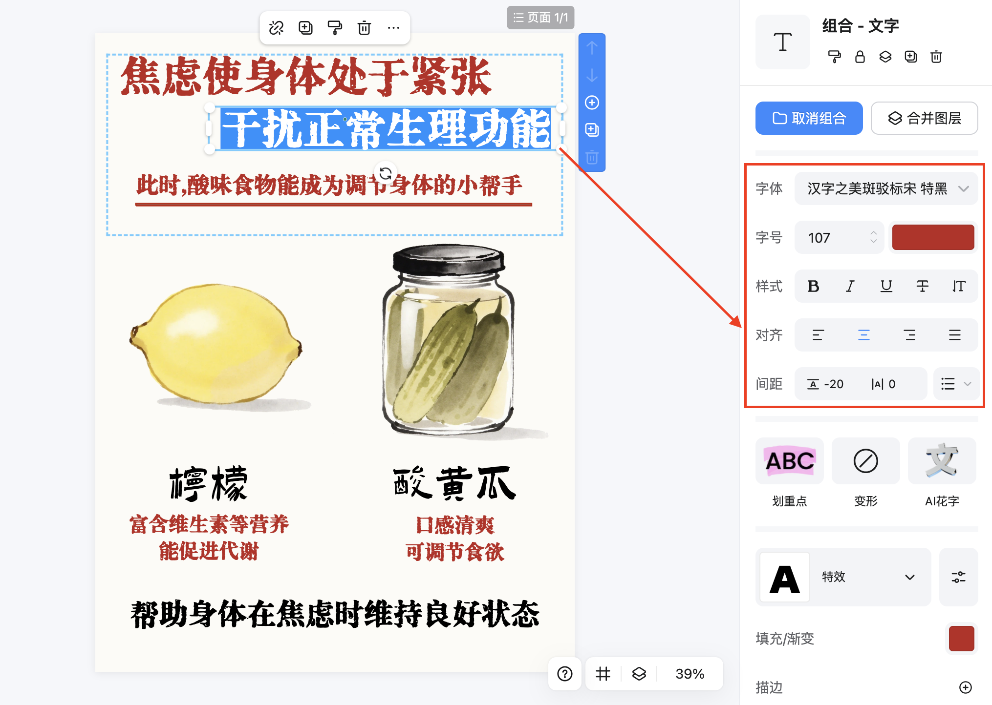 截屏2026-02-12 14.34.55.png