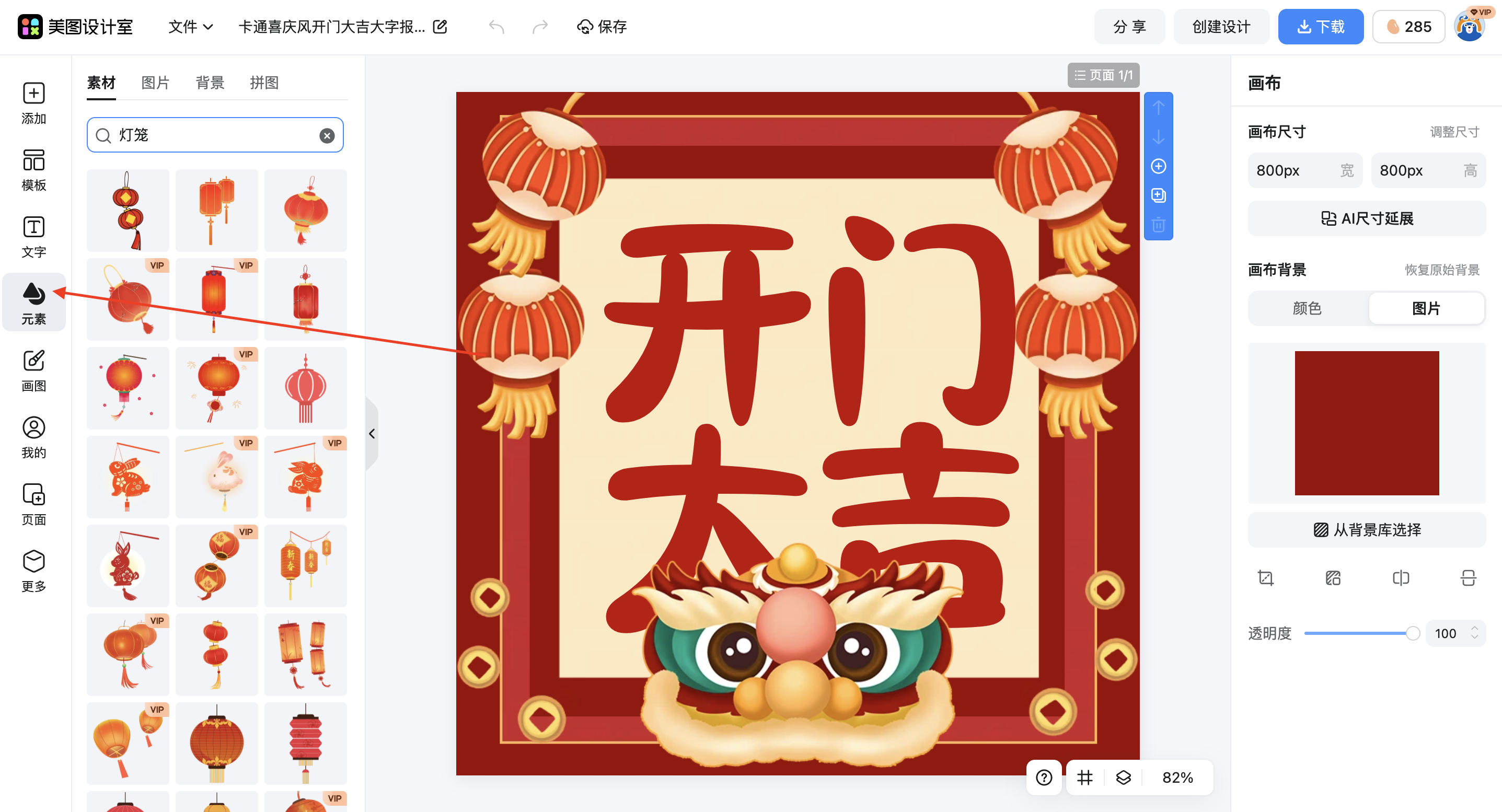 截屏2026-02-28 10.12.01.png