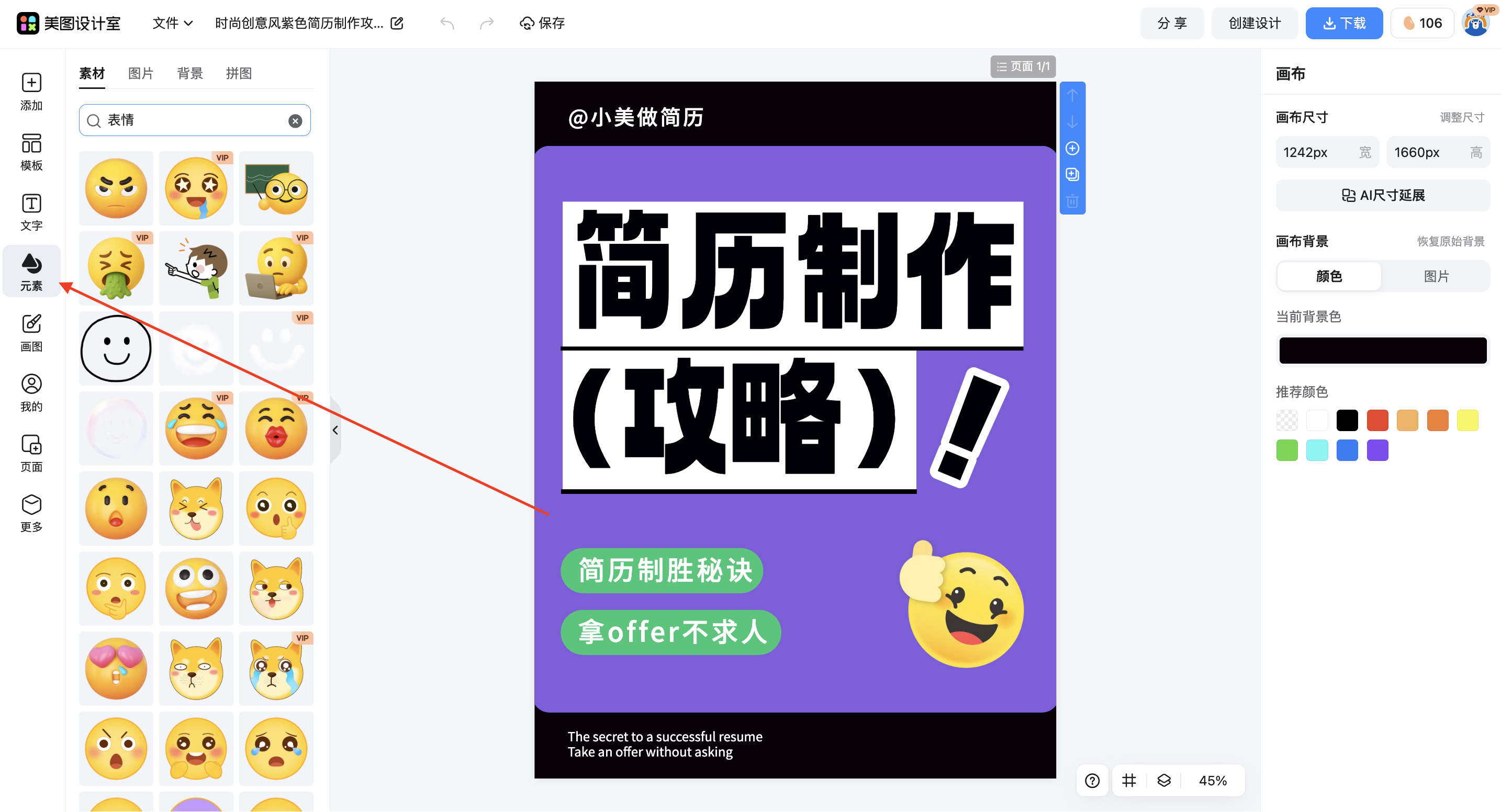 截屏2026-03-09 16.34.59.png