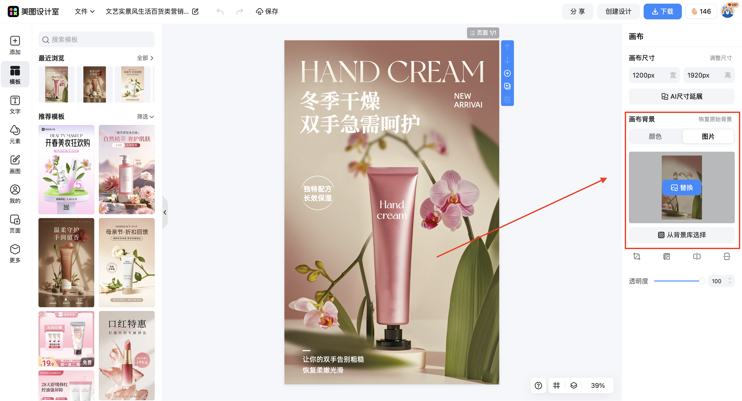 截屏2026-03-10 09.38.26.png