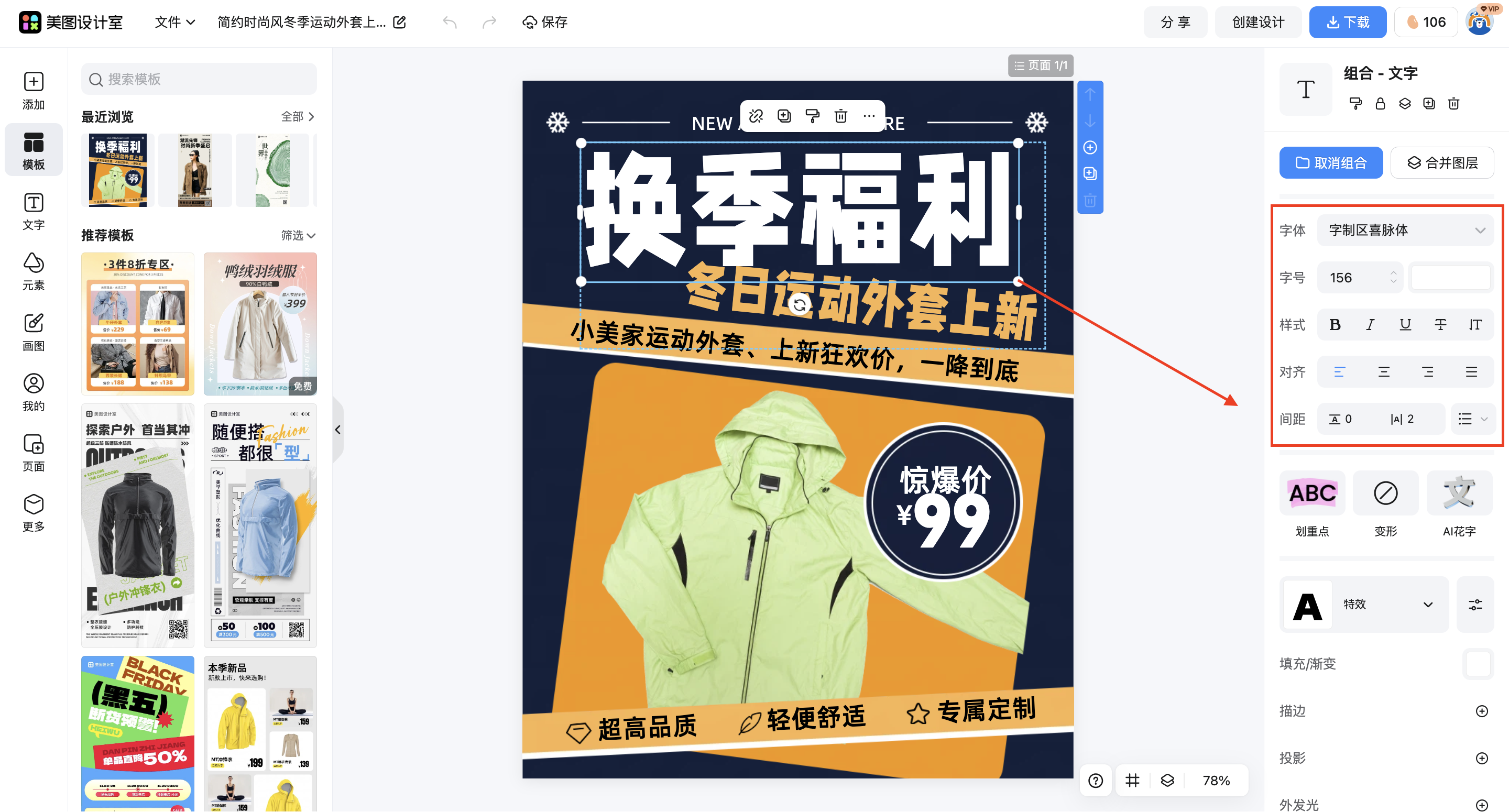 截屏2026-03-04 10.49.04.png