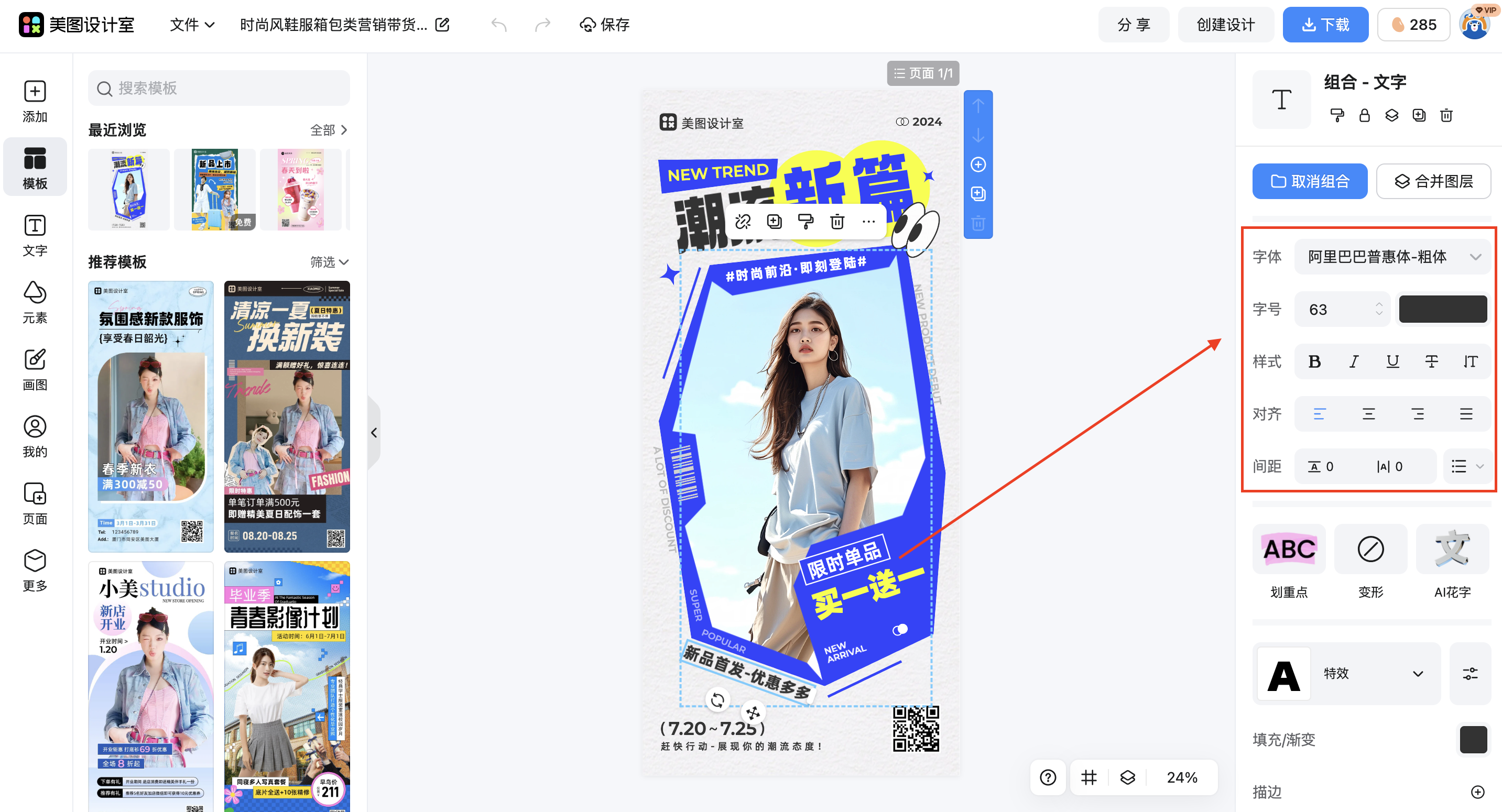 截屏2026-02-28 11.10.01.png