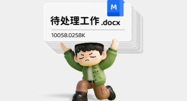 人物潮流风手机壁纸设计，给你的手机换上潮流新装