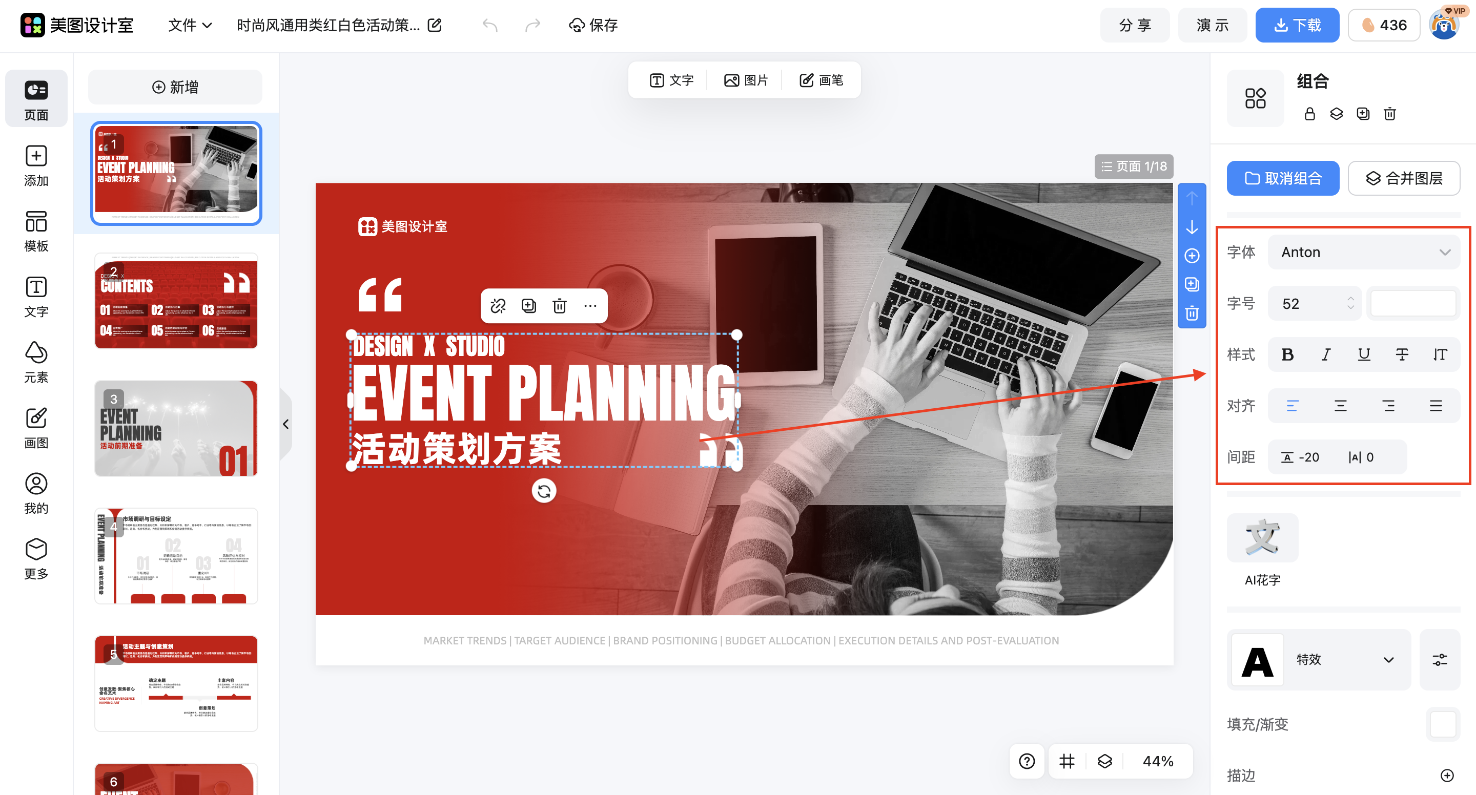 截屏2026-02-13 13.34.37.png