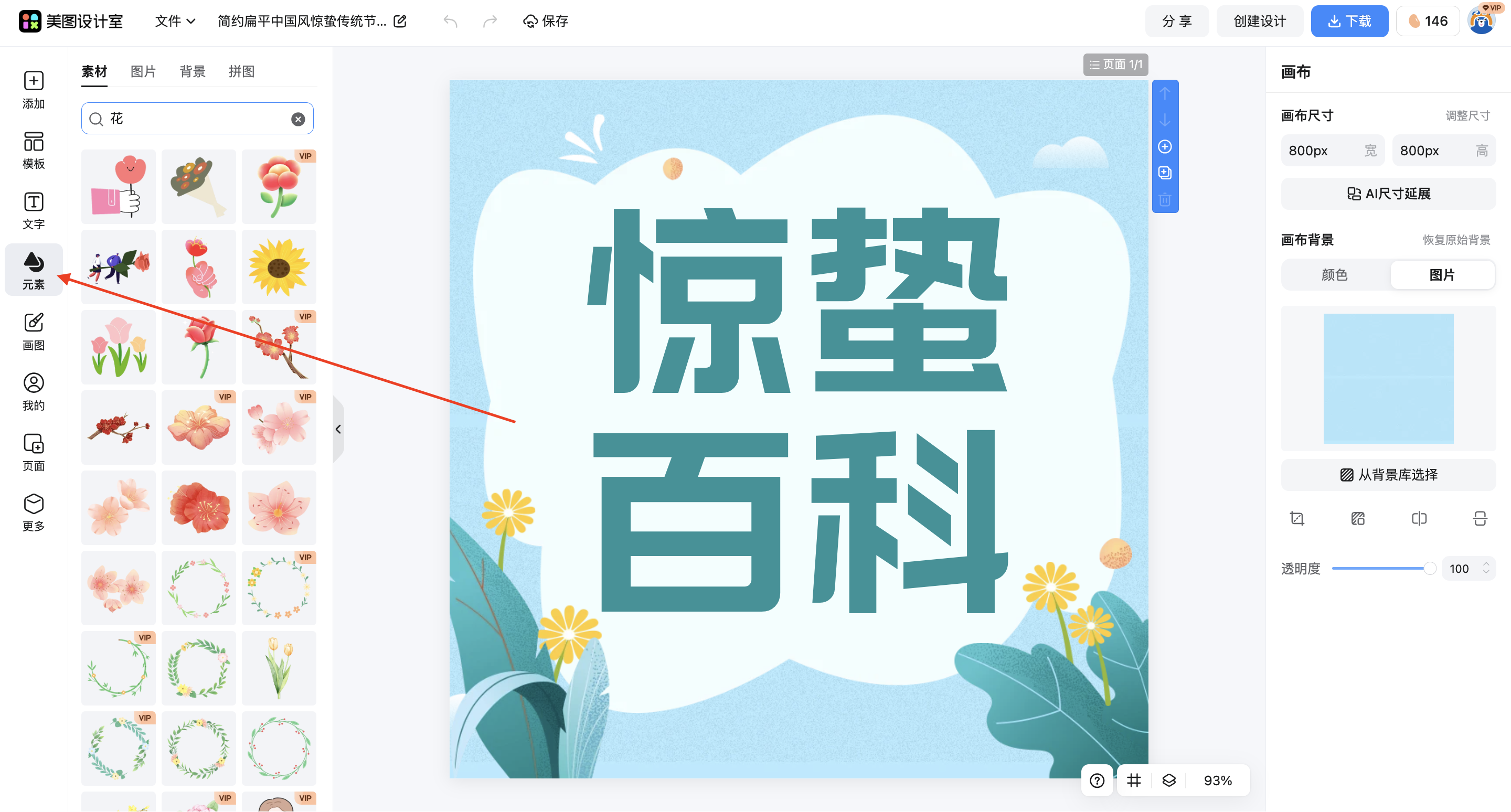 截屏2026-03-11 15.05.10.png