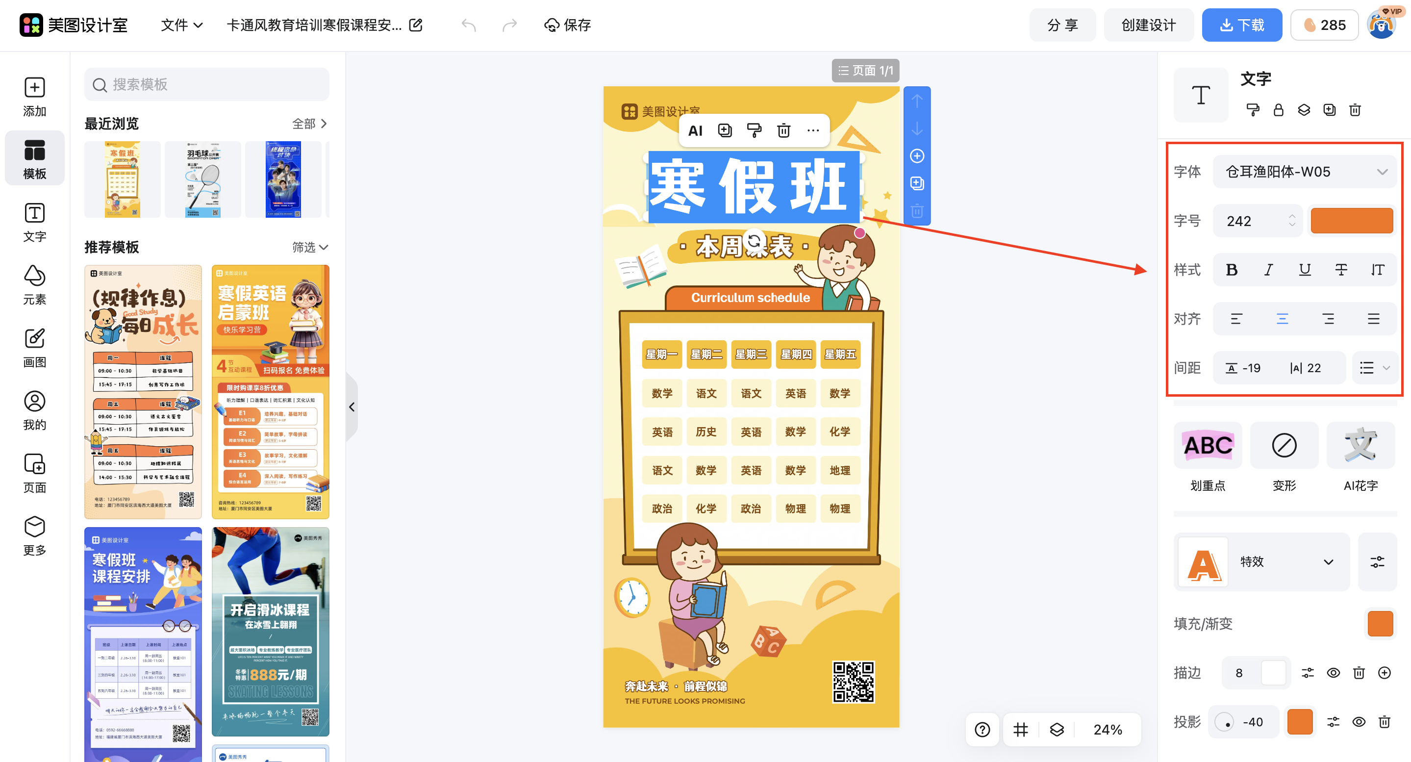 截屏2026-02-28 13.37.20.png