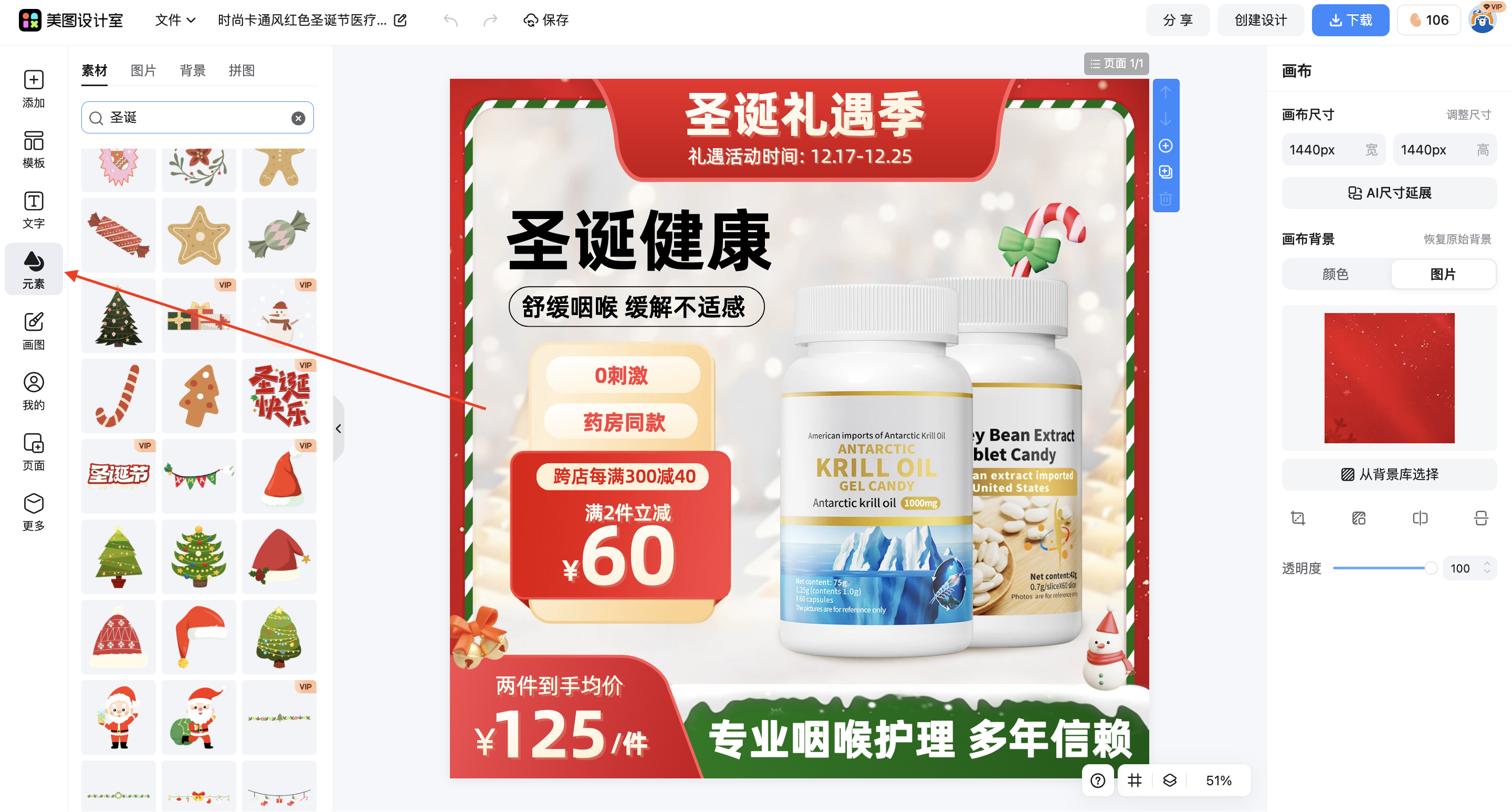 截屏2026-03-04 10.33.13.png