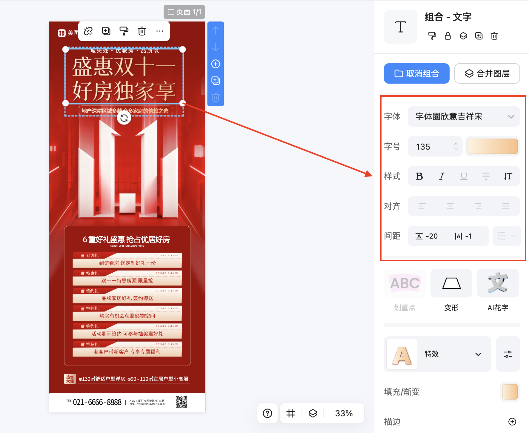 截屏2026-02-10 14.36.25.png