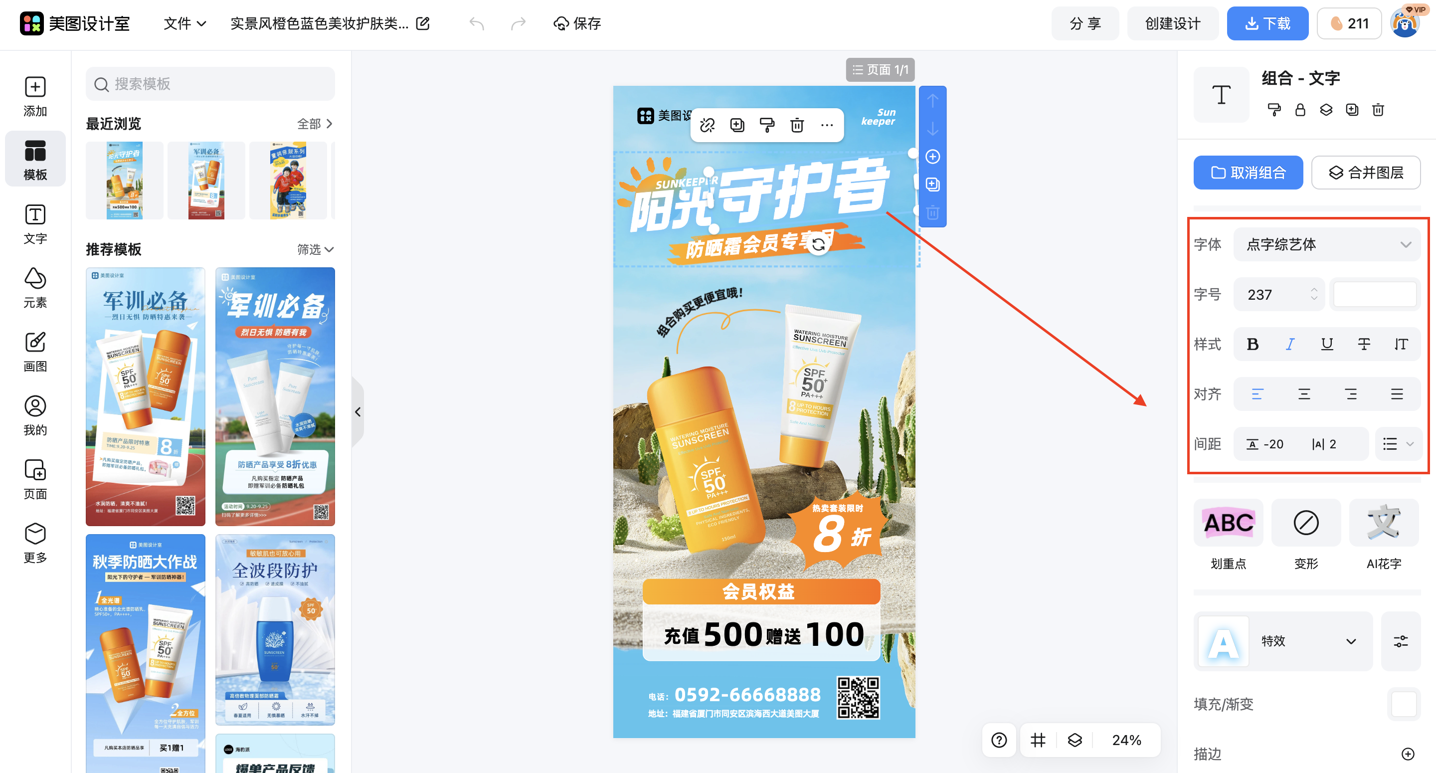 截屏2026-03-03 17.03.24.png