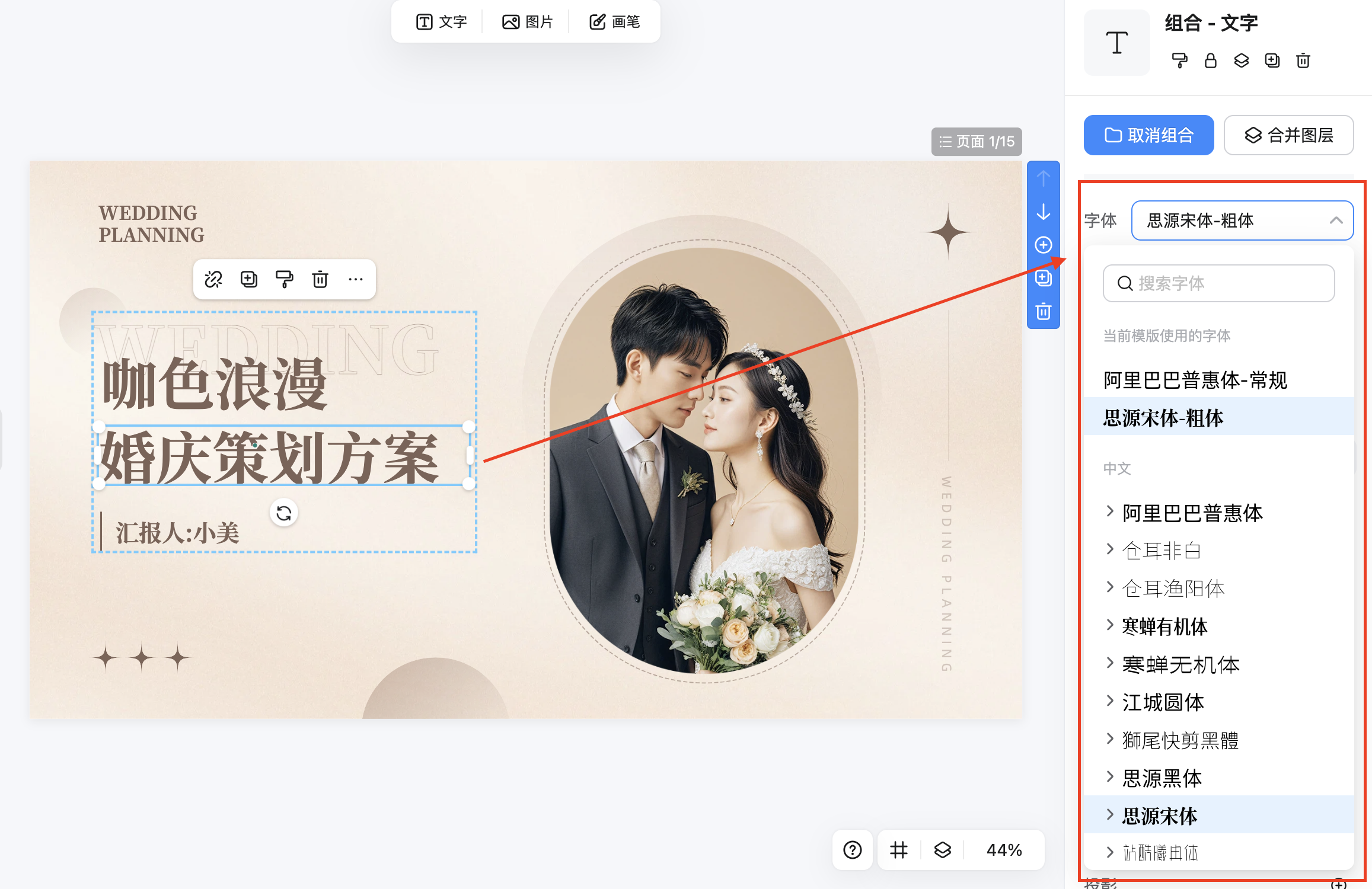 截屏2026-01-31 13.52.32.png