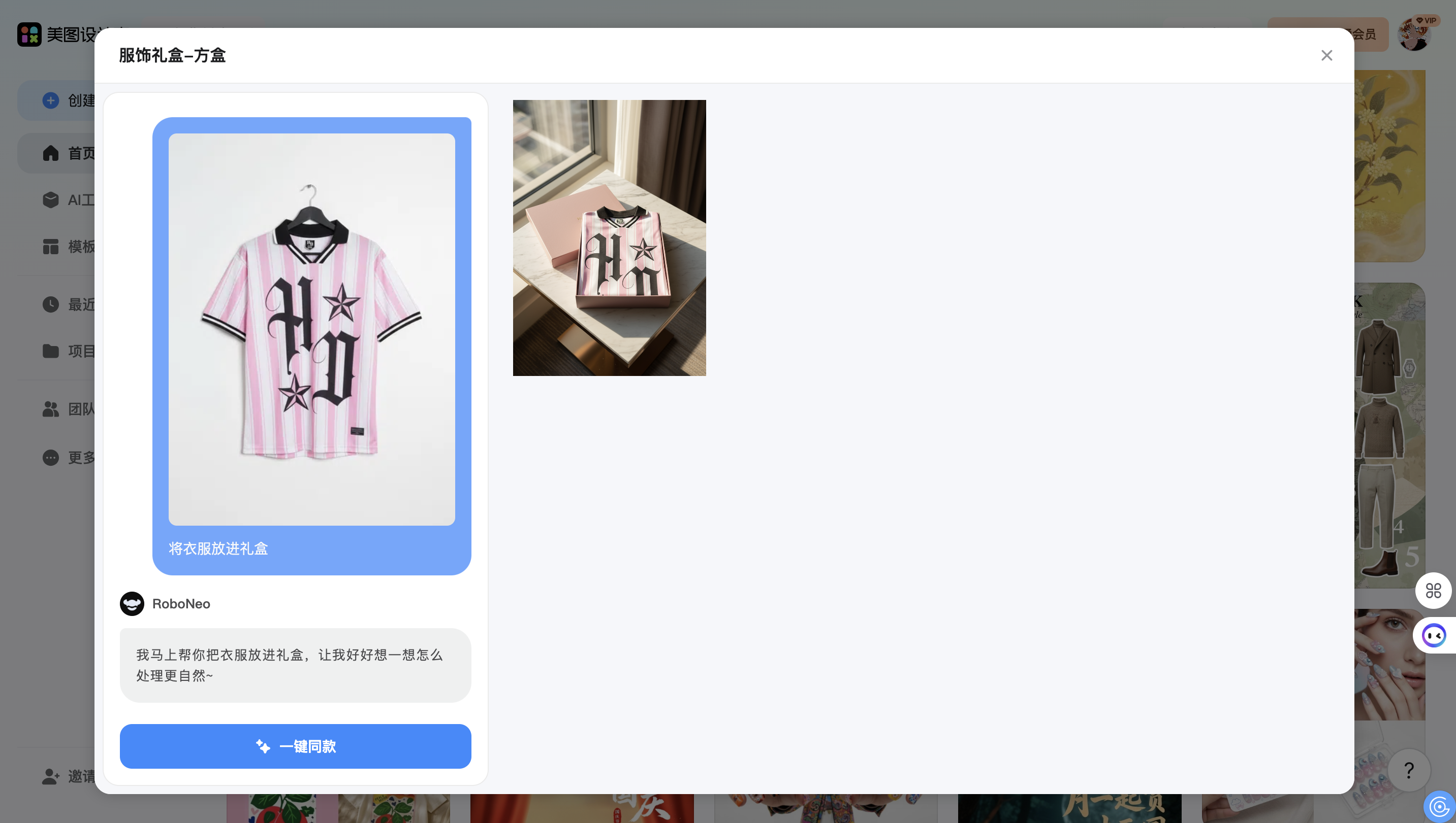 截屏2025-09-13 10.46.09.png