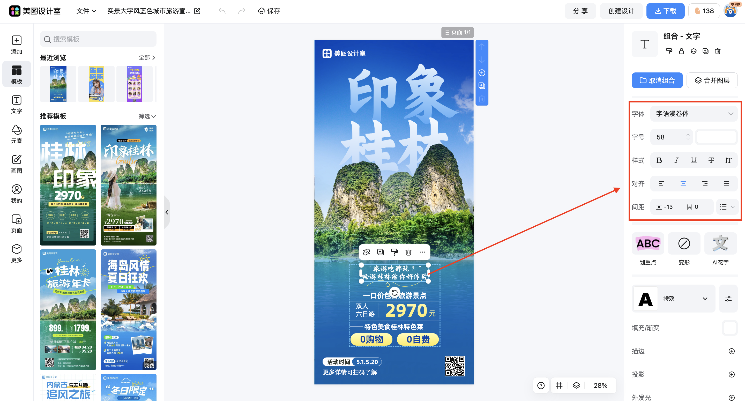 截屏2026-03-16 17.37.39.png