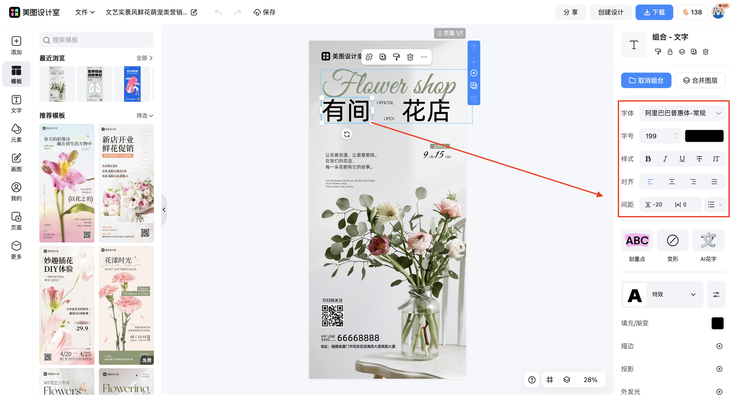 截屏2026-03-14 15.14.36.png