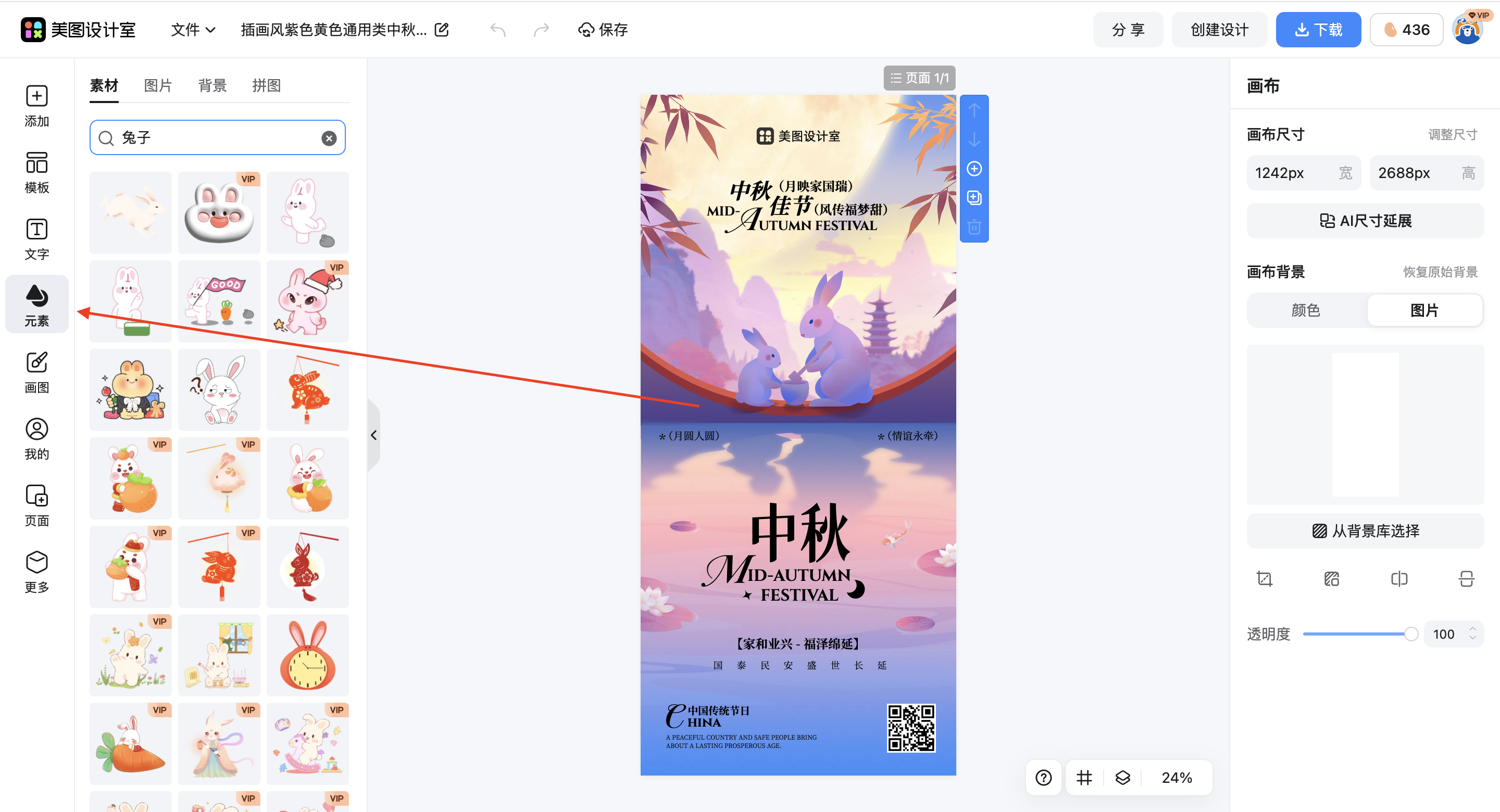 截屏2026-02-13 10.58.46.png