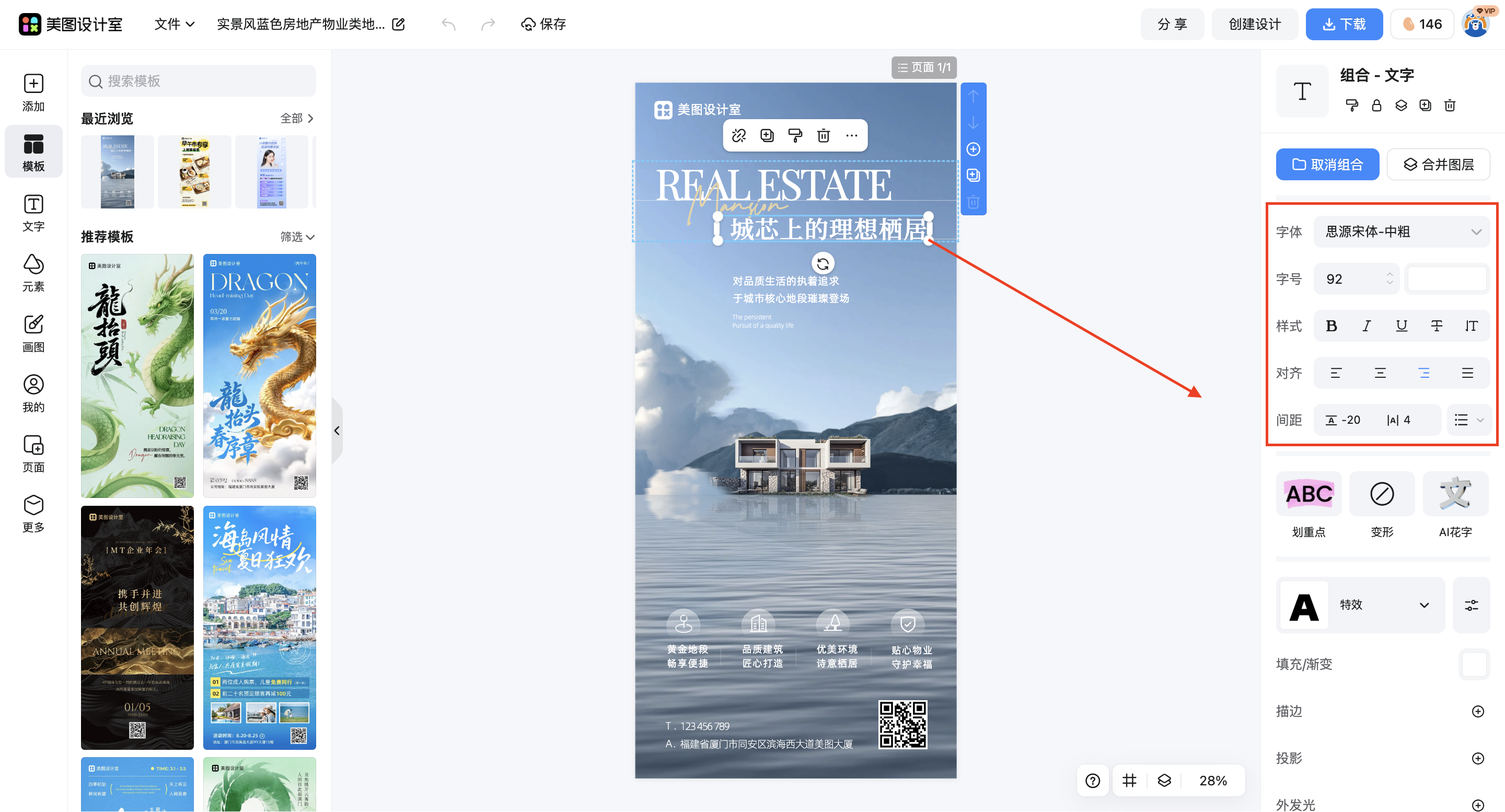 截屏2026-03-11 14.42.51.png