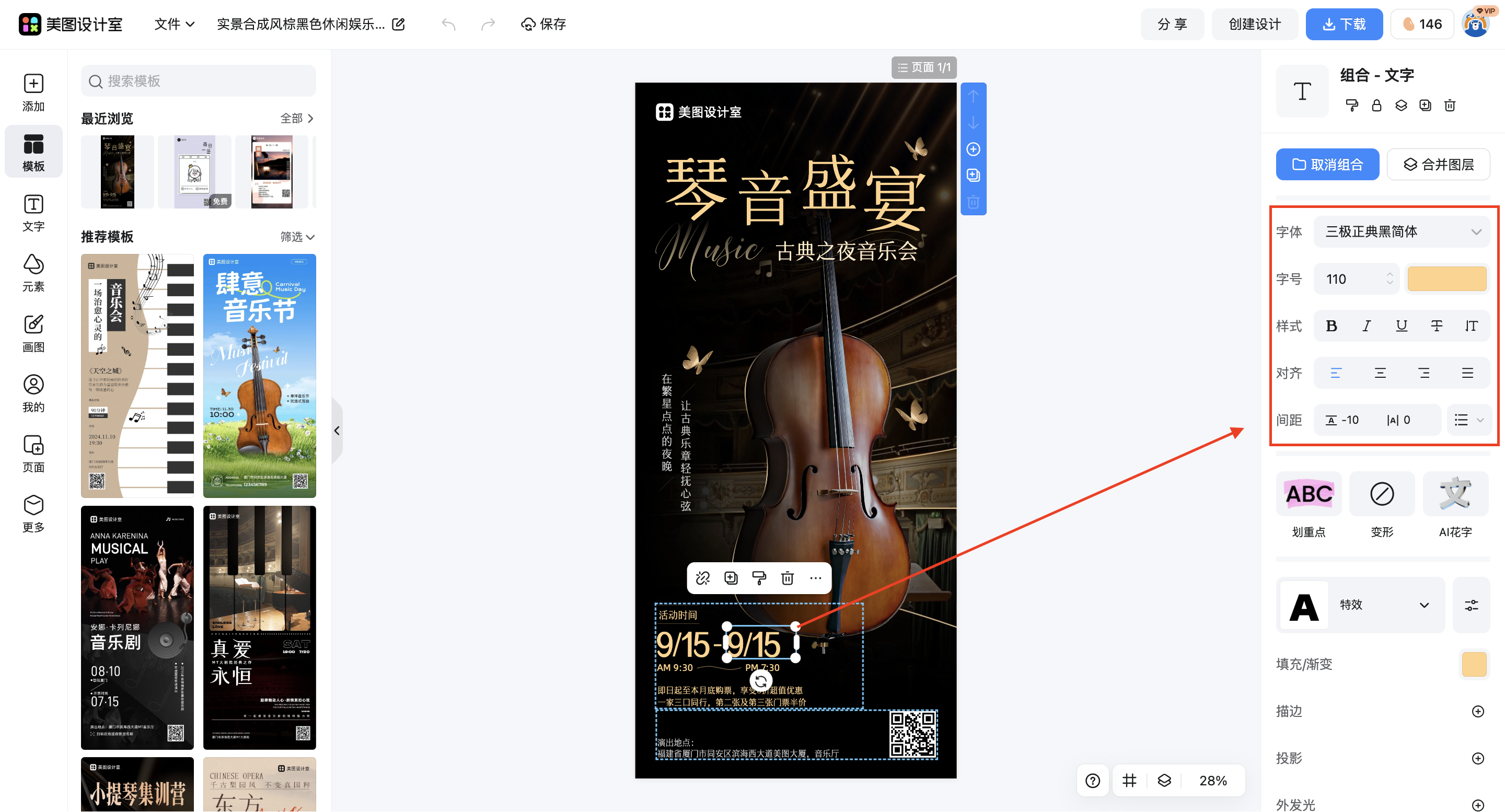 截屏2026-03-10 10.56.11.png