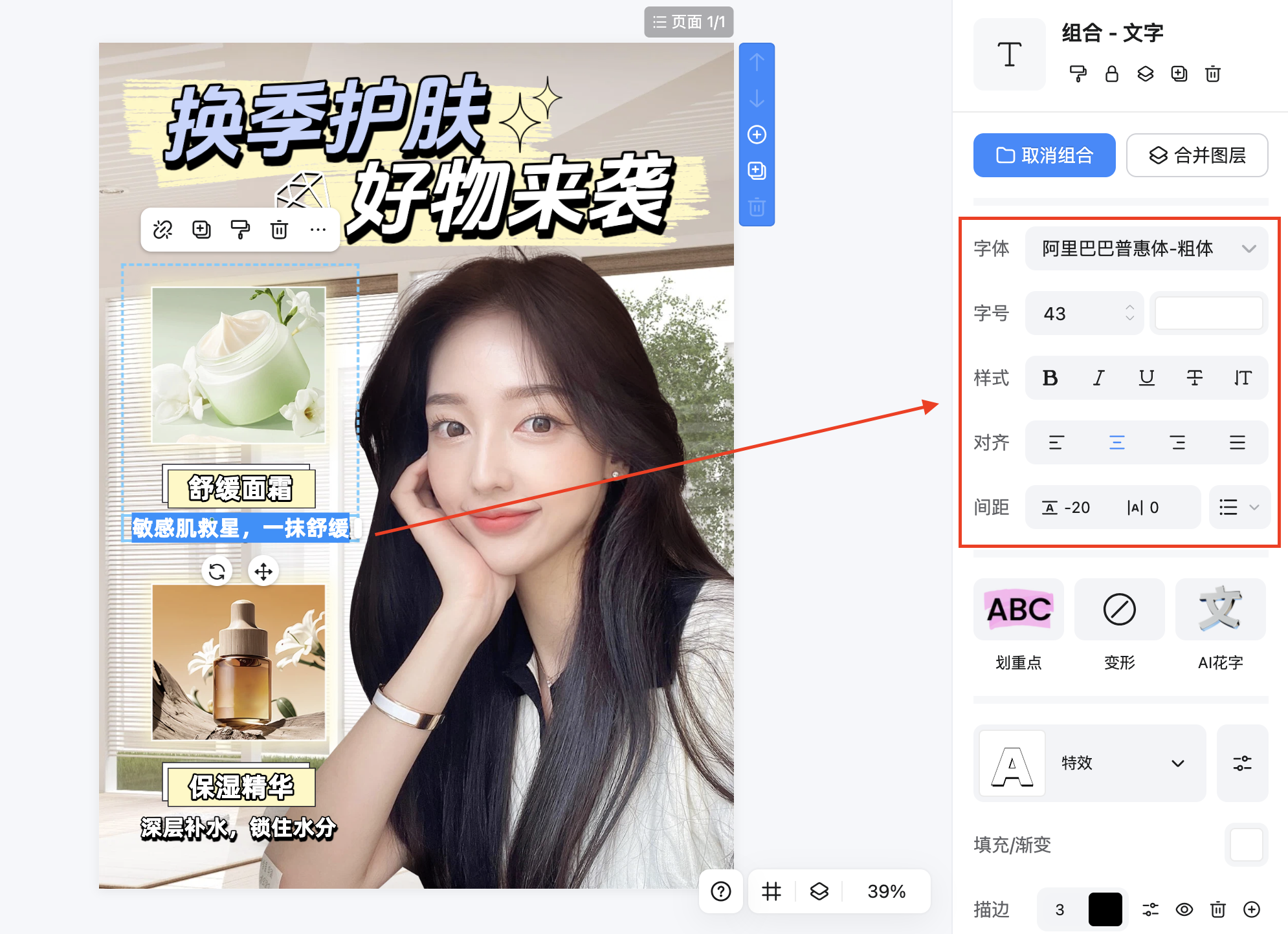 截屏2026-02-09 18.06.41.png