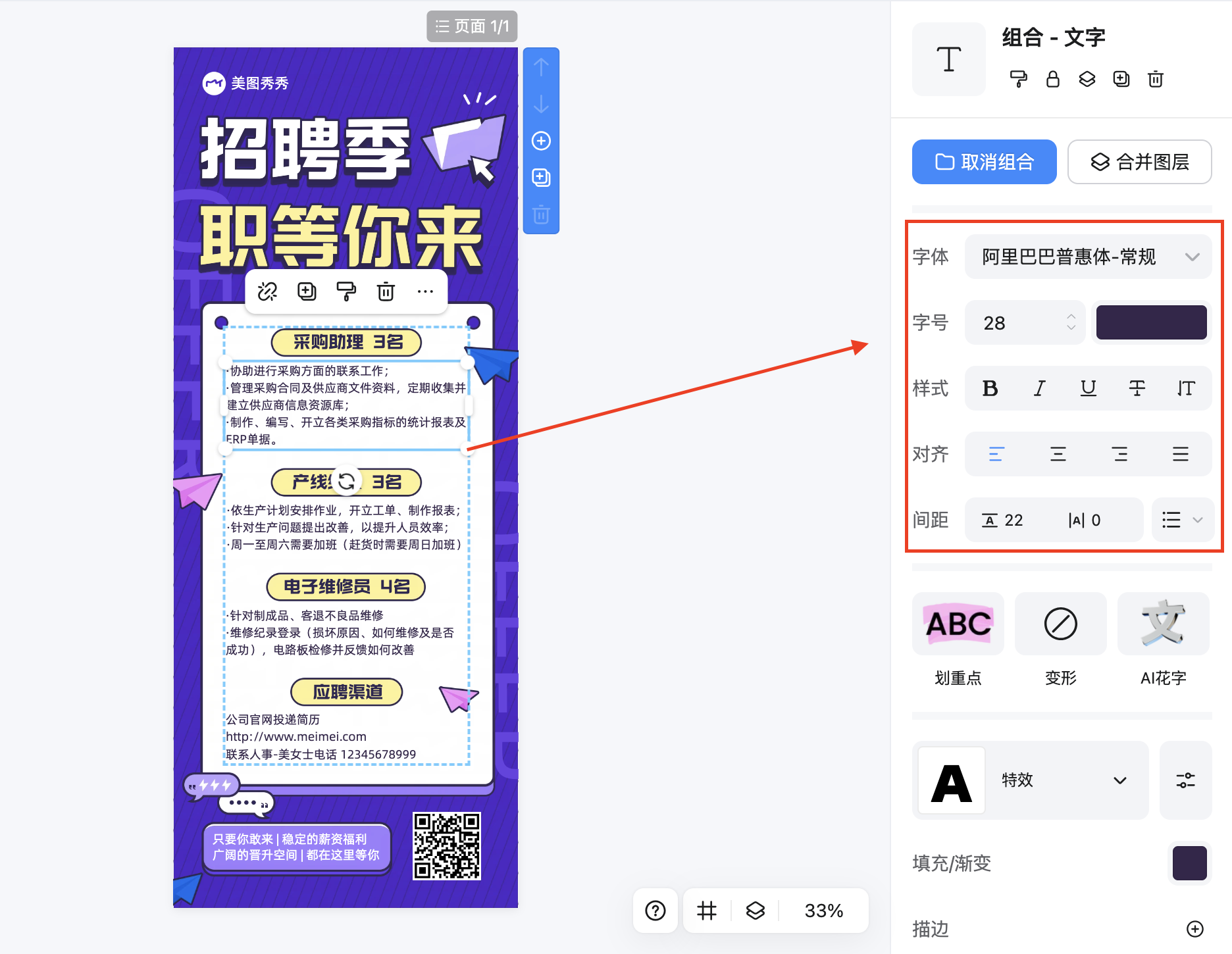 截屏2026-02-10 15.34.22.png