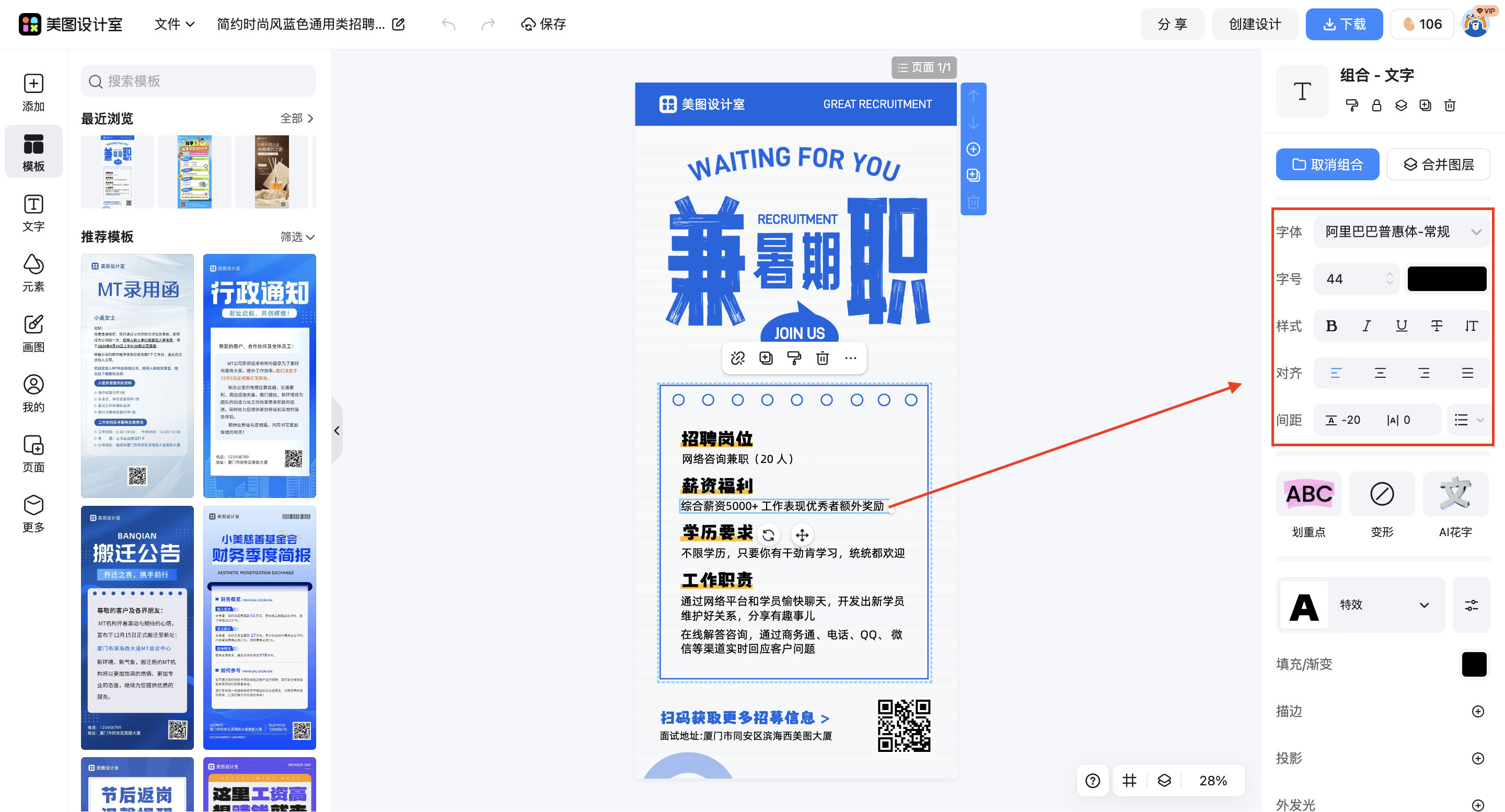 截屏2026-03-04 13.41.11.png