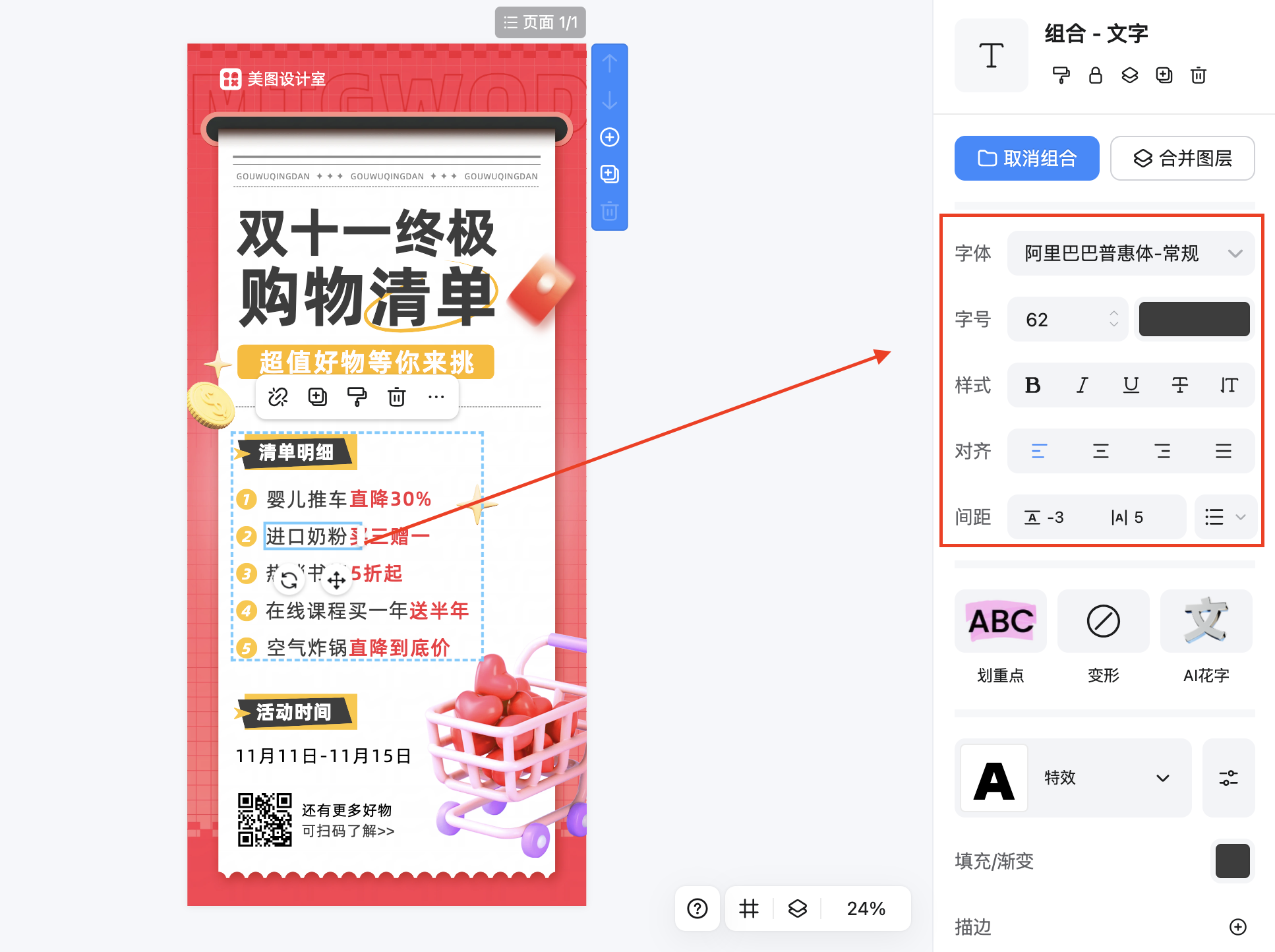 截屏2026-02-13 09.59.54.png