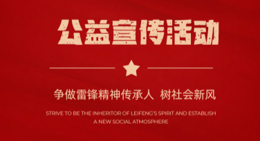 公益项目宣传海报设计，这里有你想要的灵感！