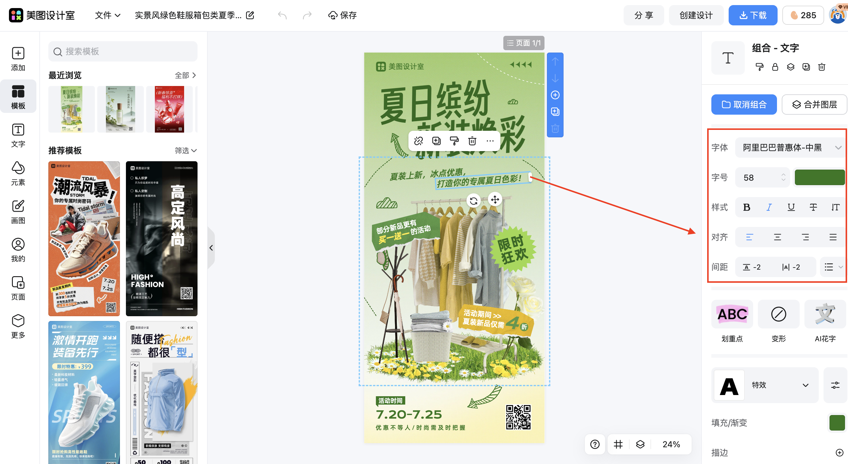 截屏2026-02-28 15.48.21.png