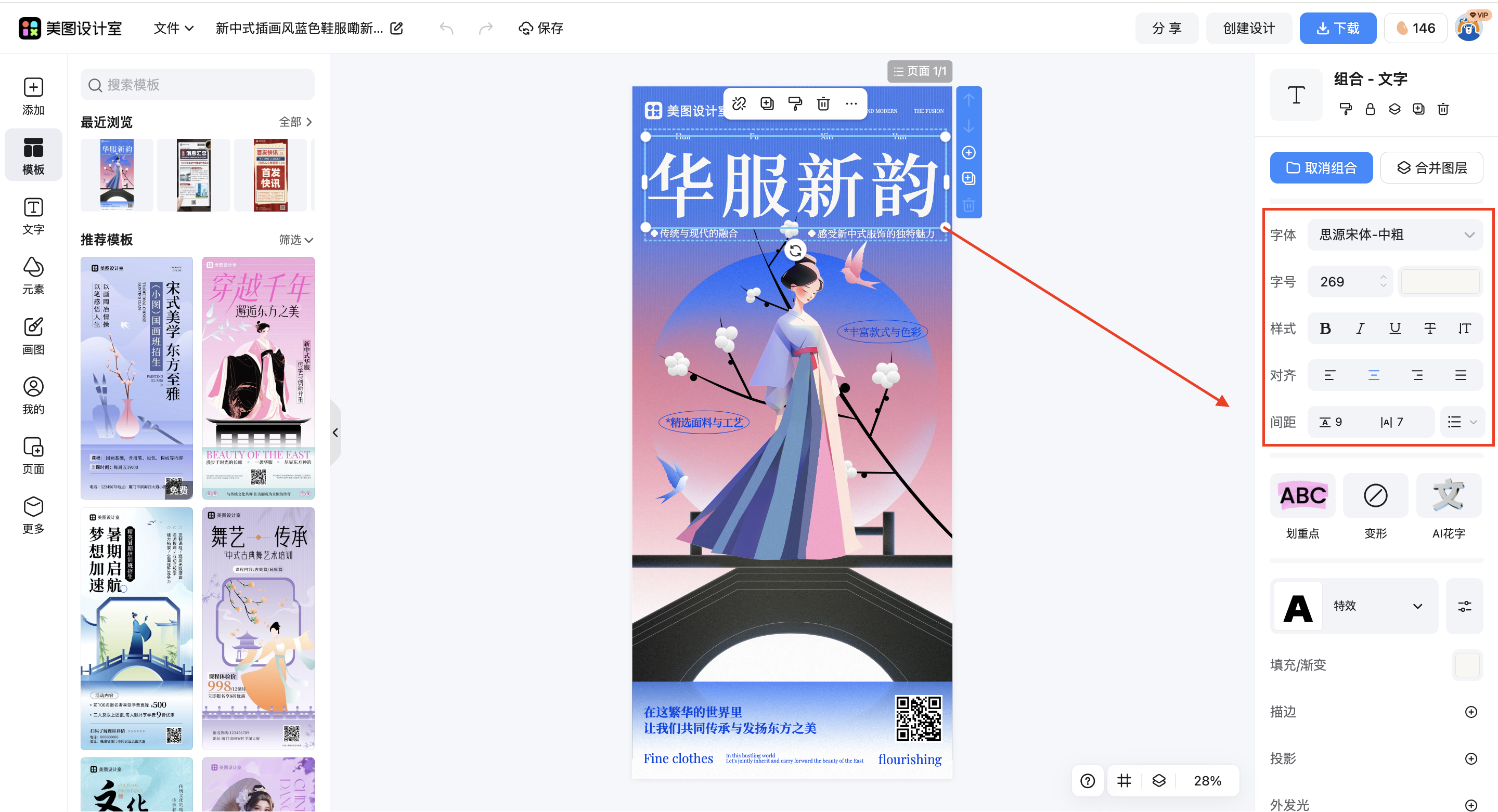 截屏2026-03-10 10.18.40.png