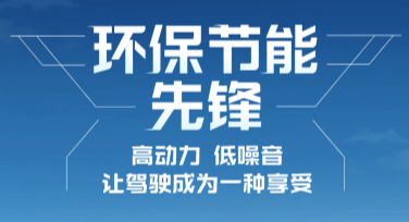汽车促销海报，这里有你想要的设计灵感