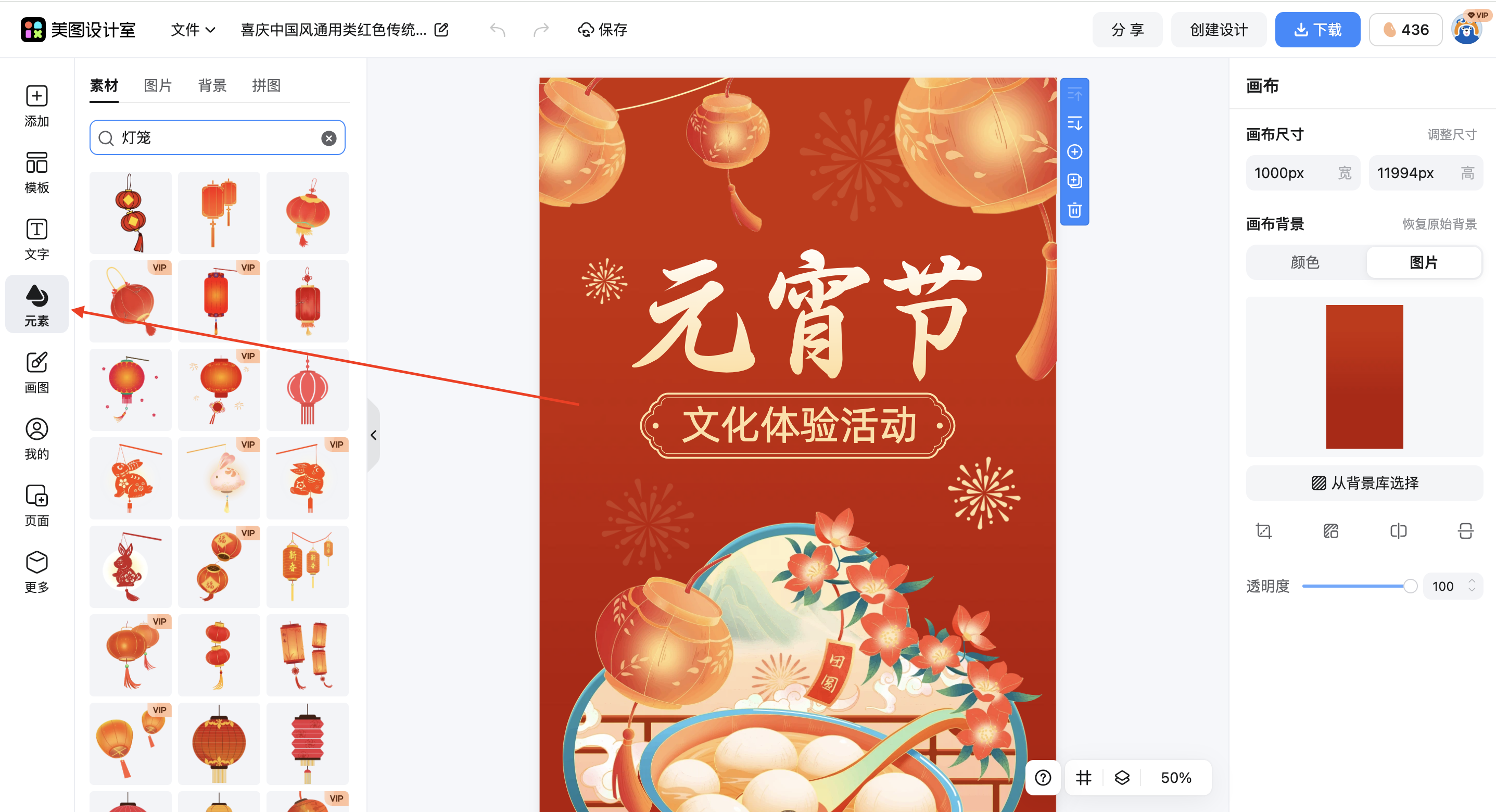 截屏2026-02-13 11.06.30.png