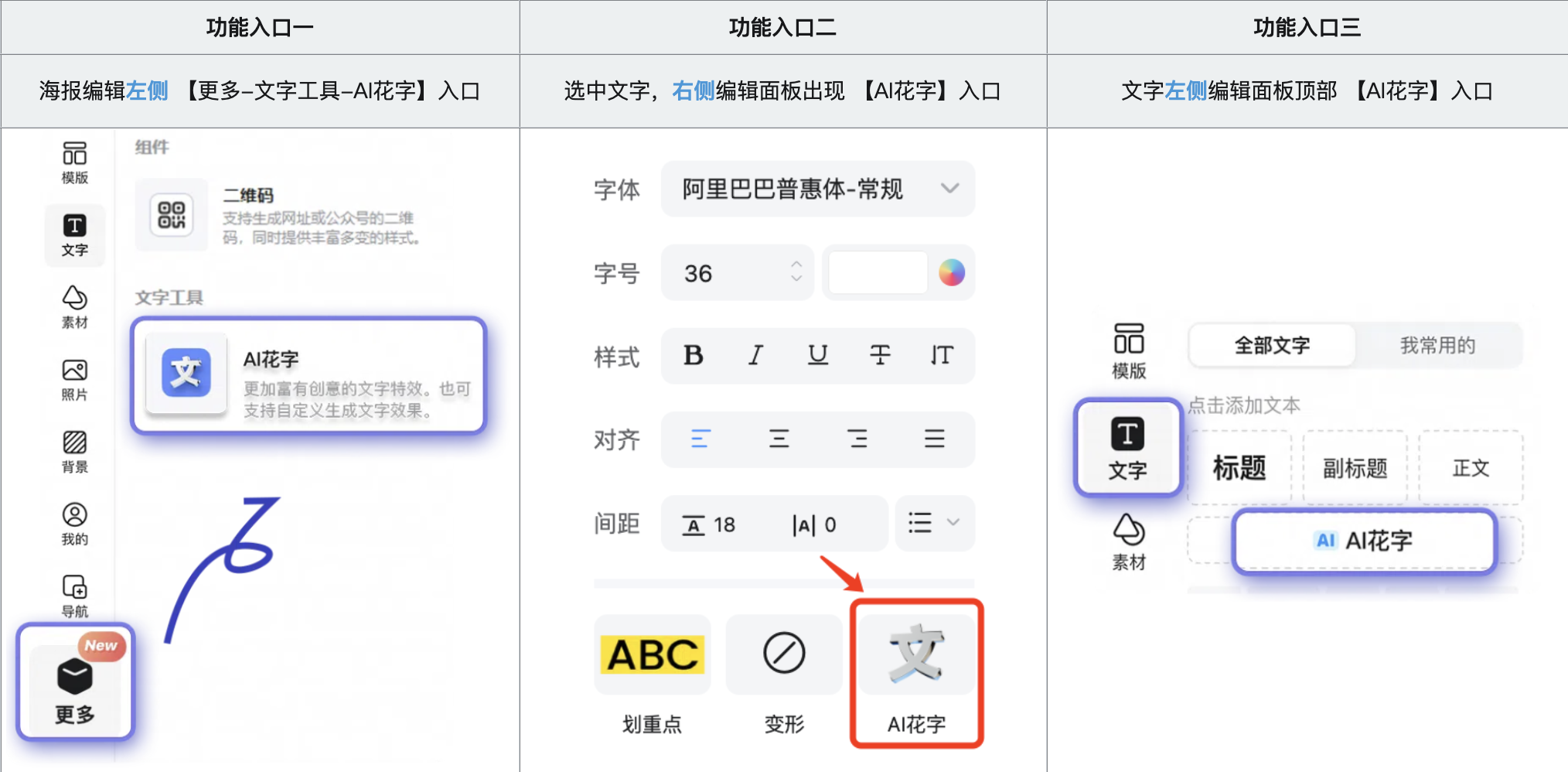 截屏2025-08-04 17.48.08.png
