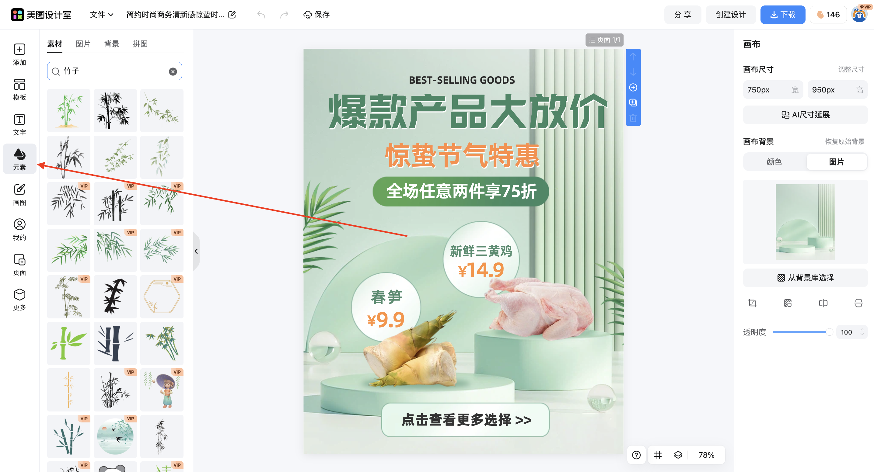 截屏2026-03-11 15.33.14.png