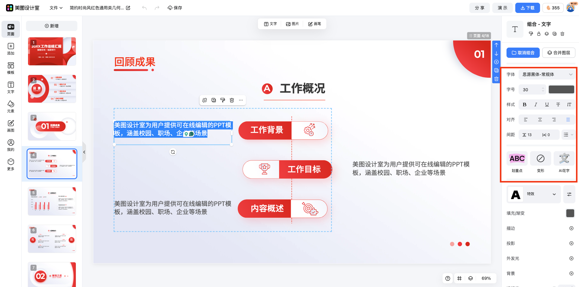 截屏2026-02-25 17.36.13.png